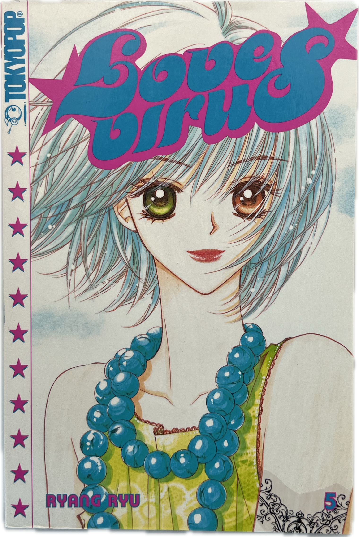 Love Virus 05