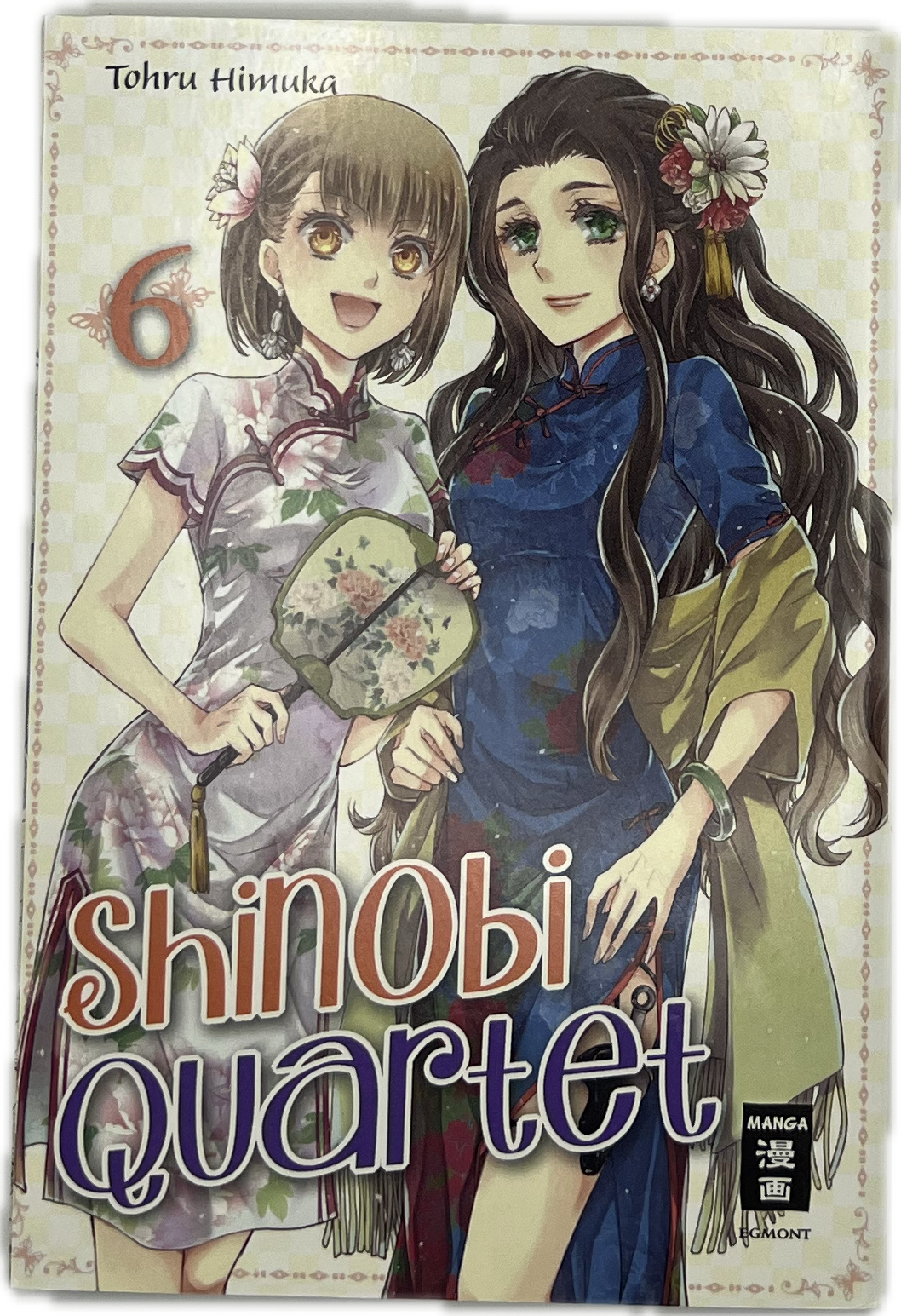 Shinobi Quartet 06