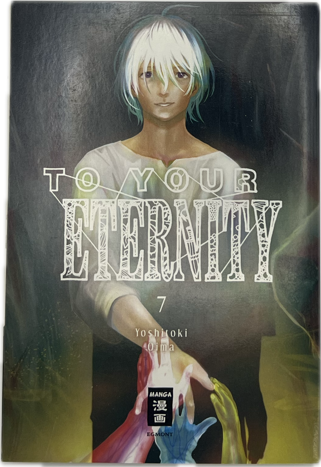 To your Eternity 07