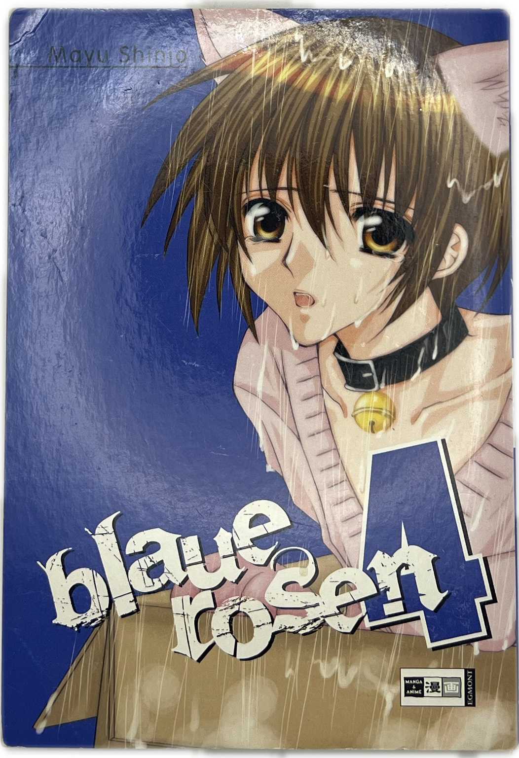 Blaue Rosen 04
