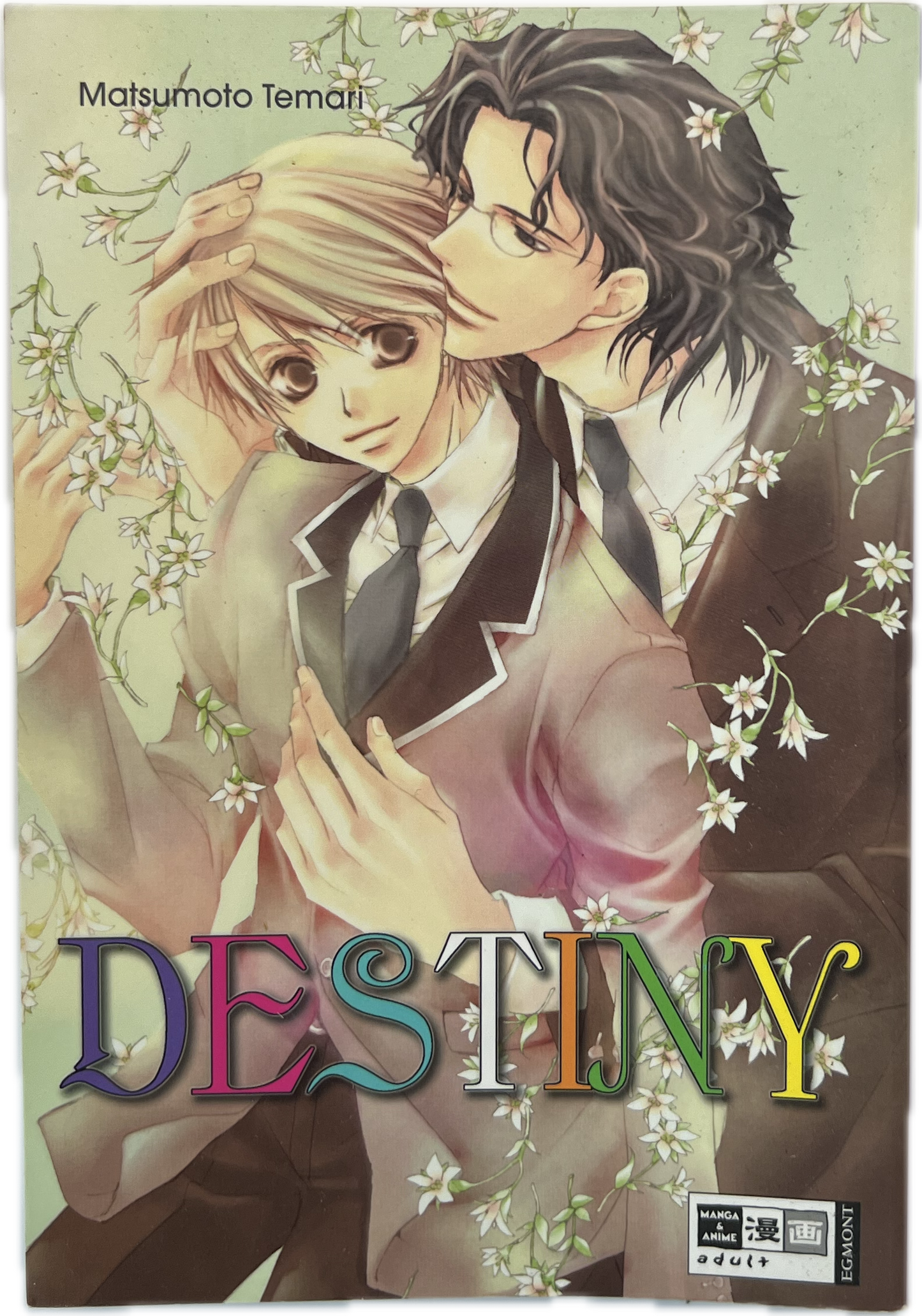 Destiny