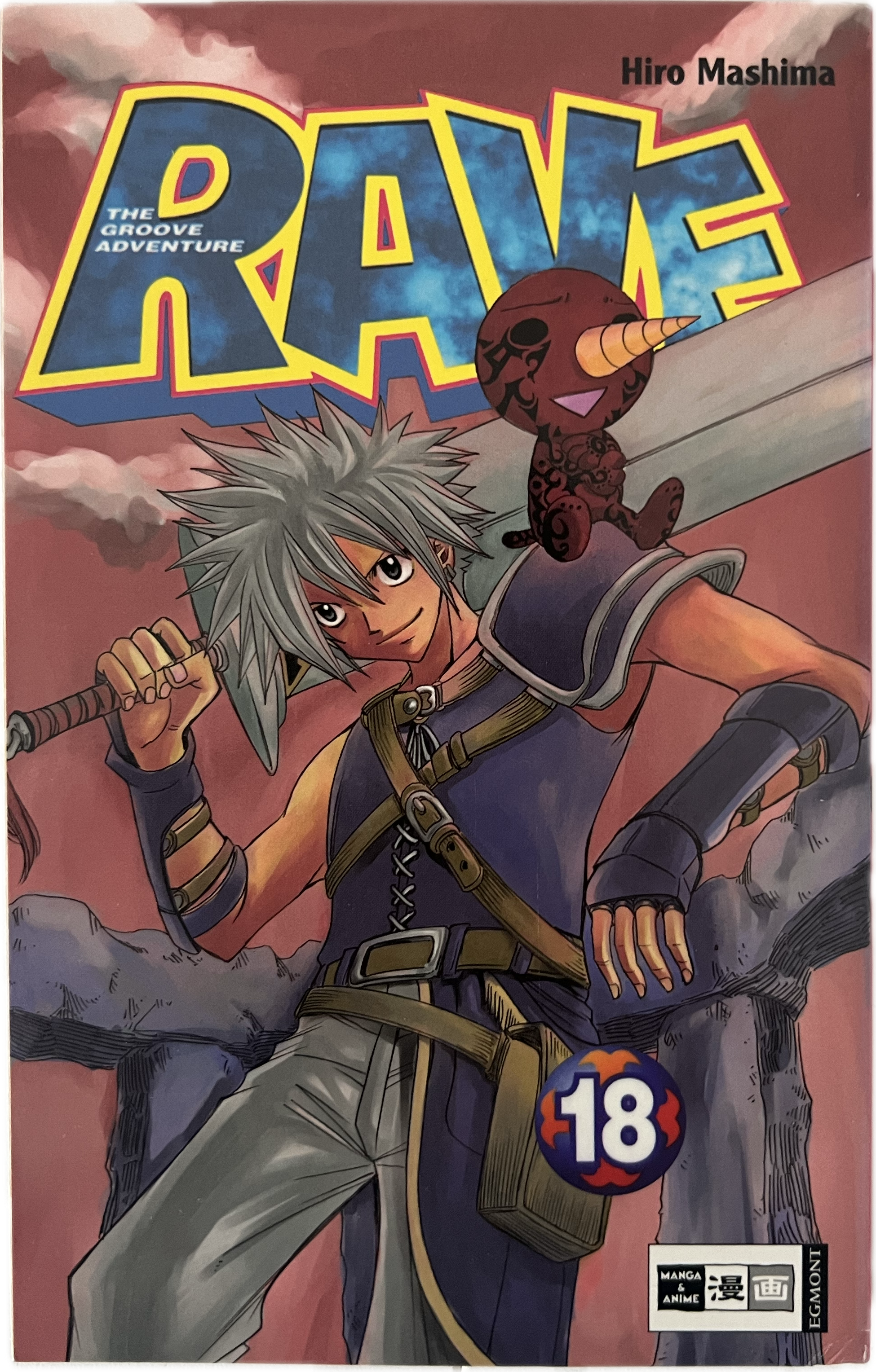 Rave The Groove Adventure 18