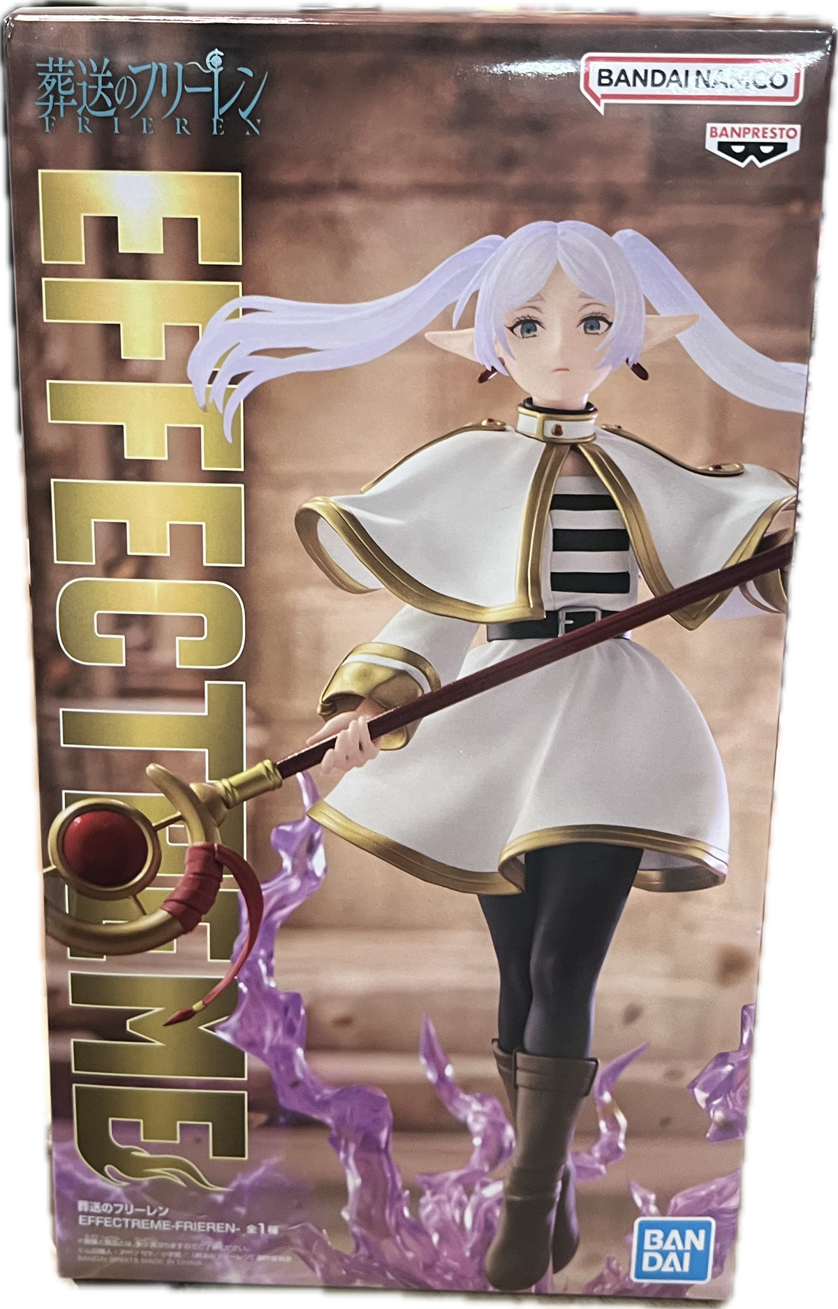 Frieren Figur