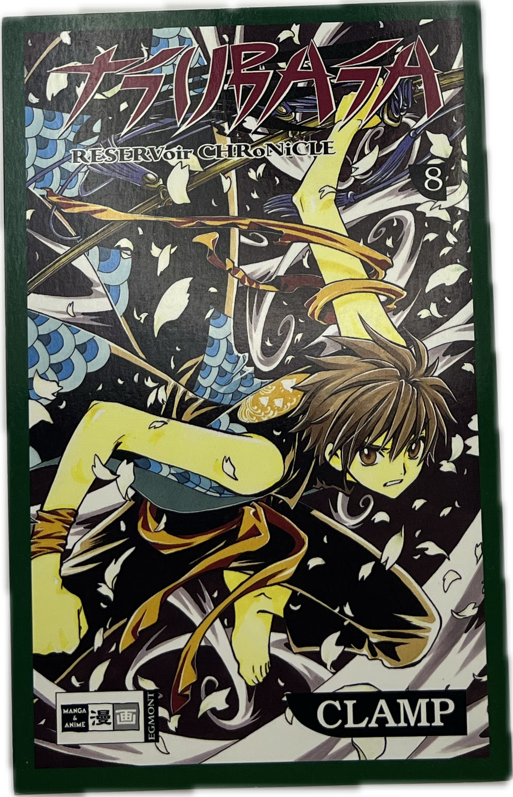Tsubasa - Reservoir Chronicle 08