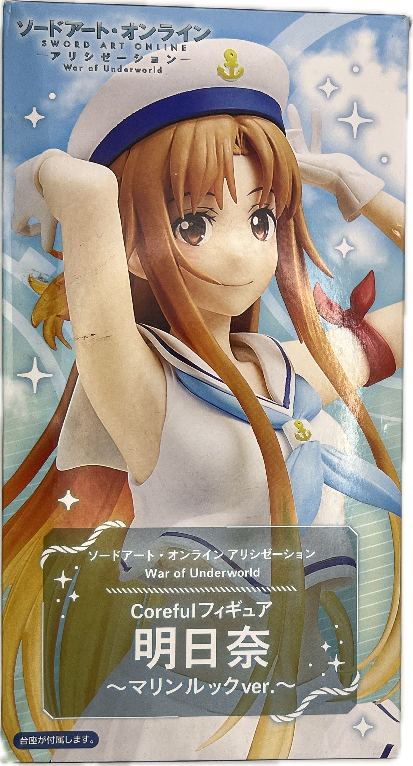Asuna Figur | Manayga