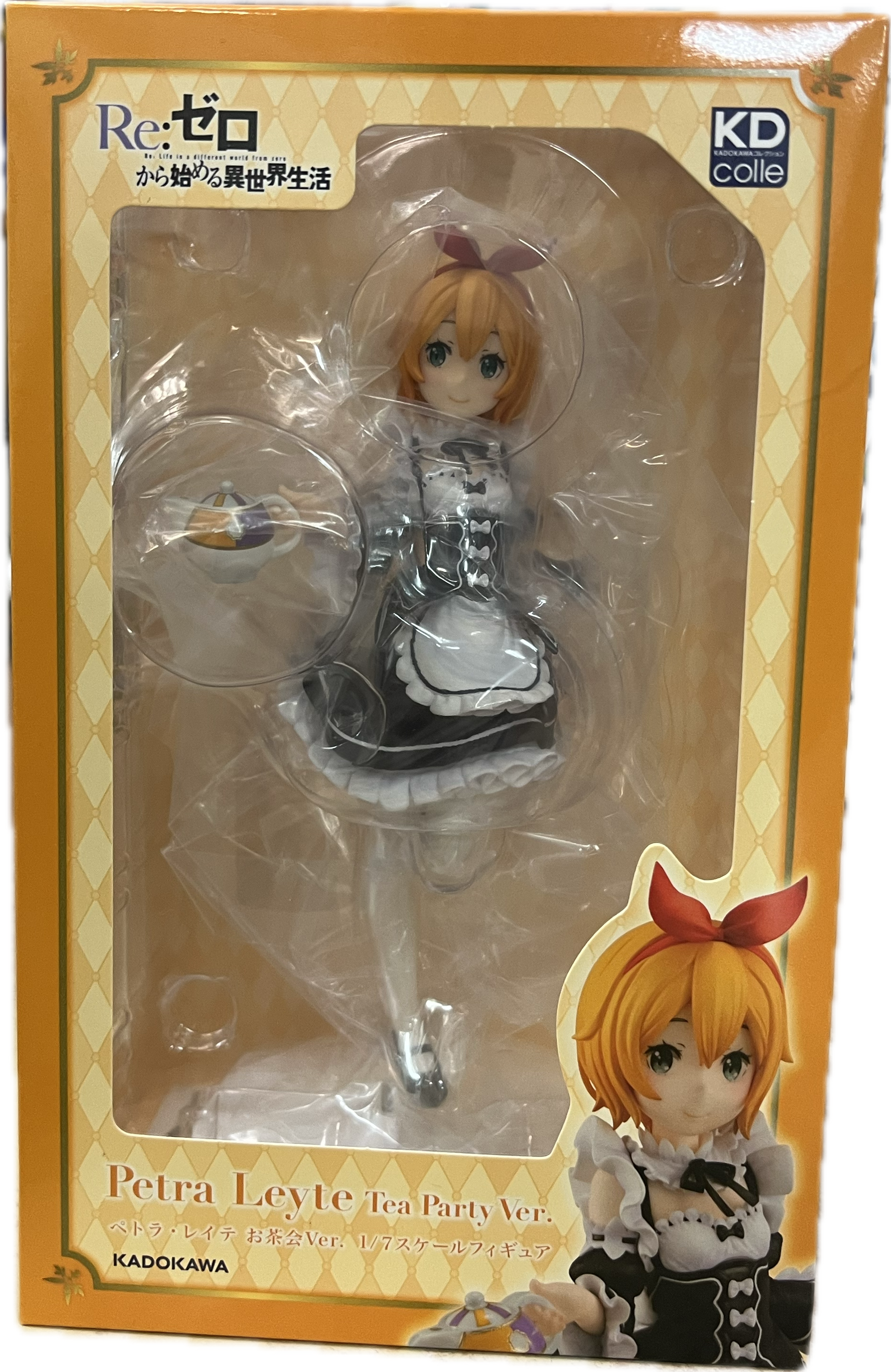 Petra Leyte (Tea Party Ver.) Figur 1/7 Scale
