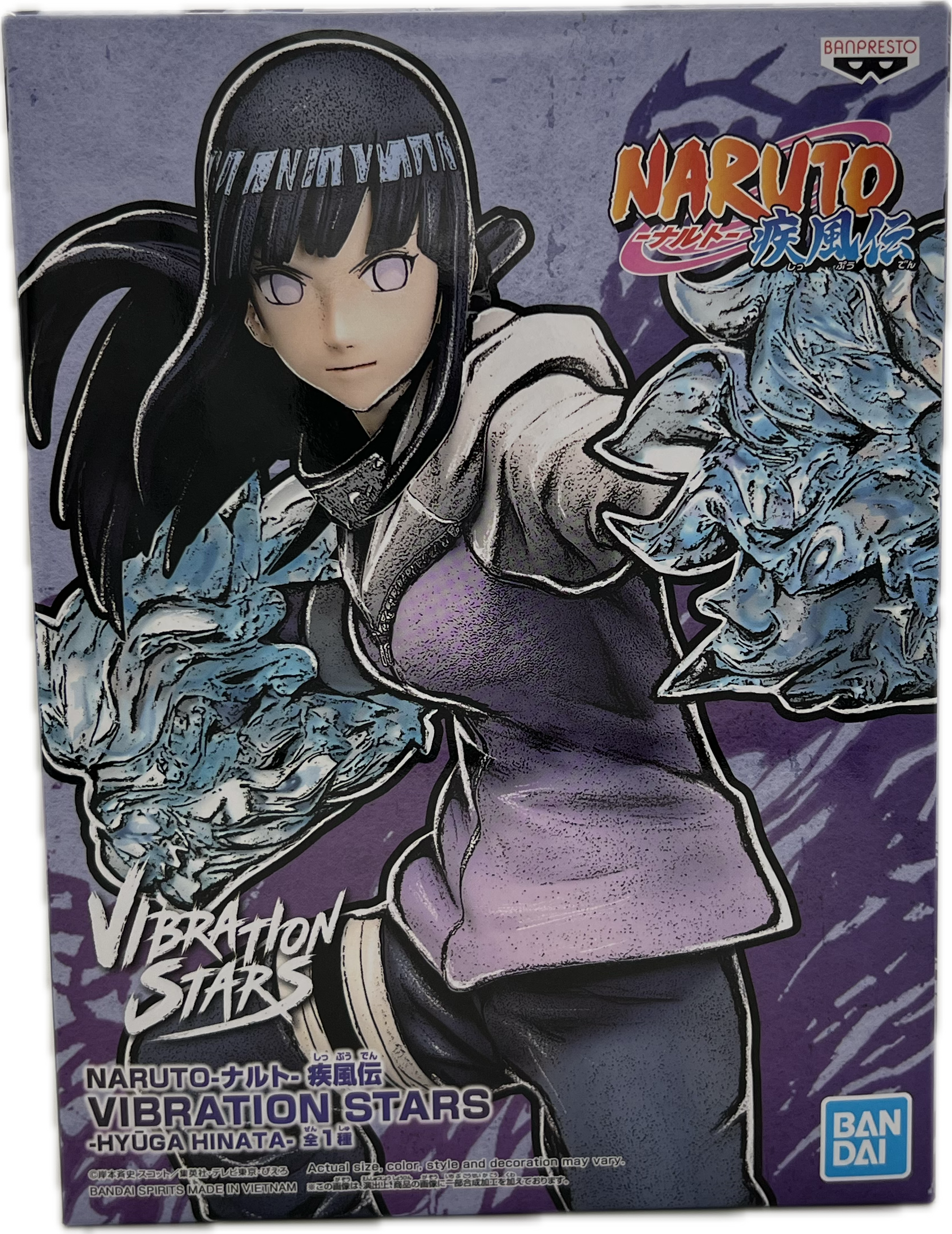 Hinata Hyuga Figure
