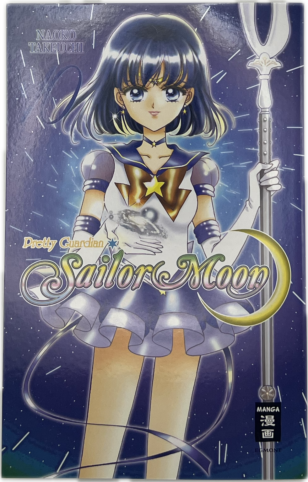 Pretty Guardian Sailor Moon 10 (Neu)