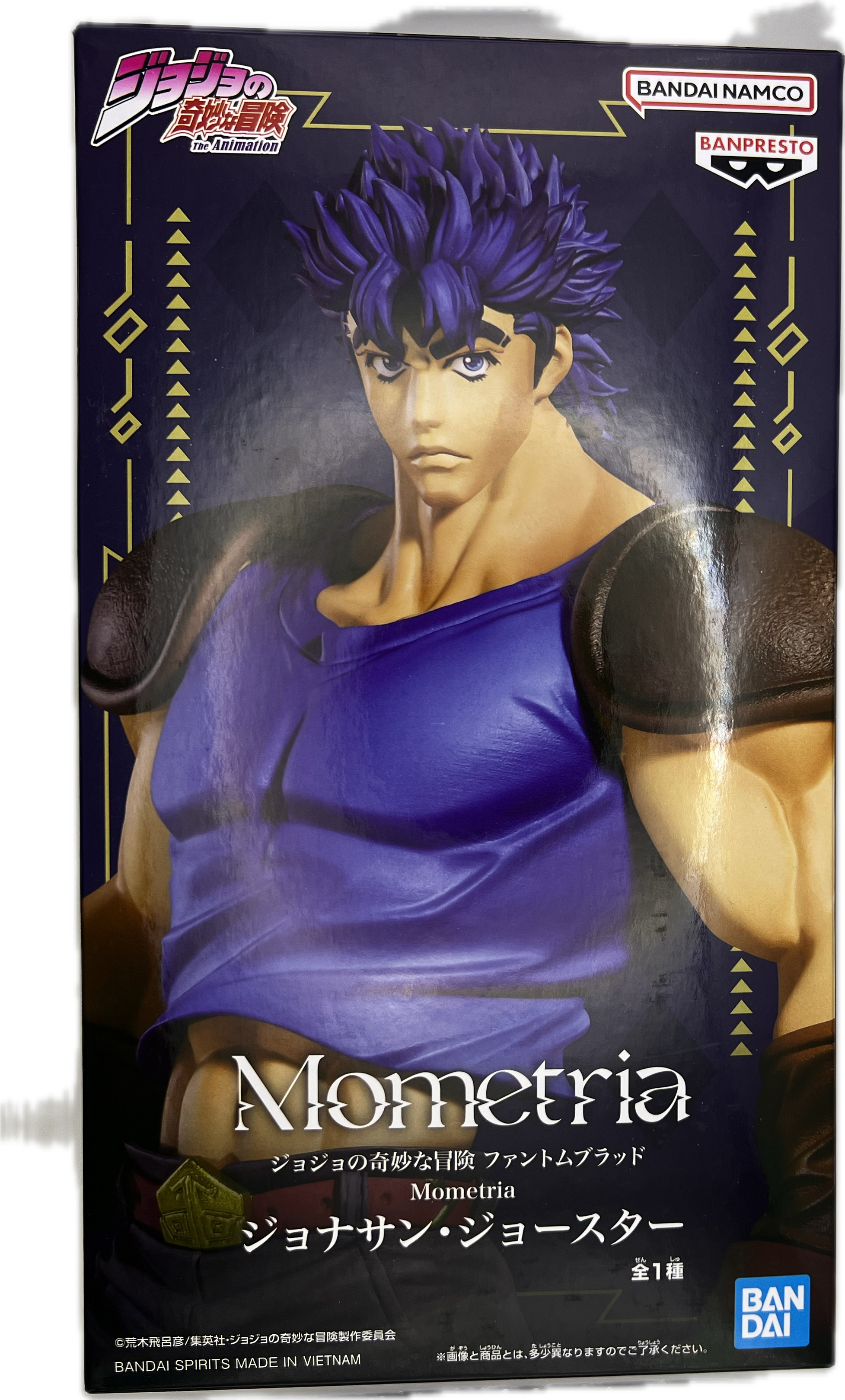 Jonathan Joestar Figur