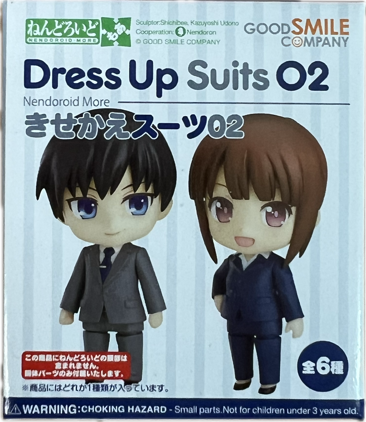 Nendoroid More Dress Up Suits 02 Blind Box