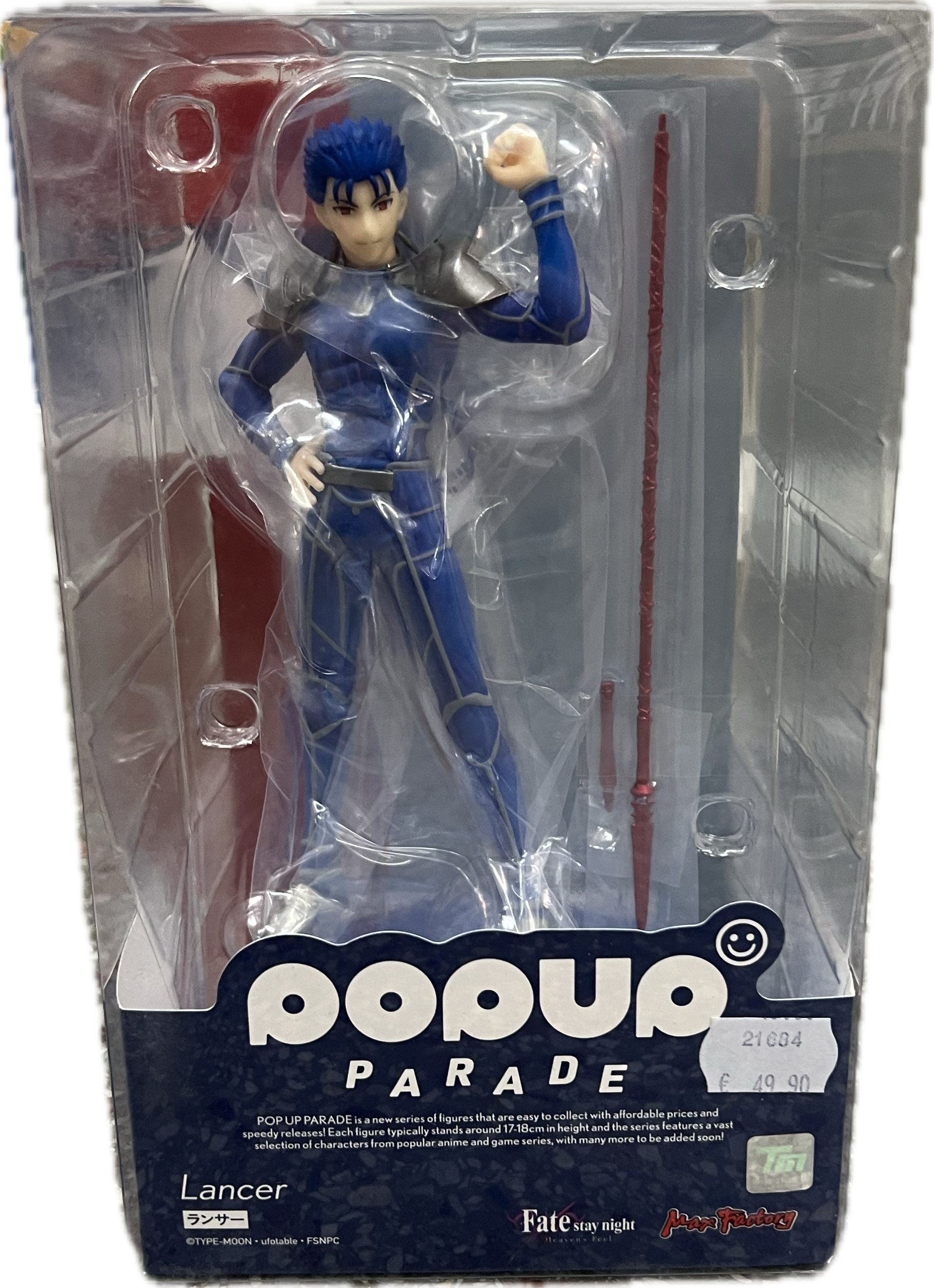 Lancer/ Cú Chulainn Figur