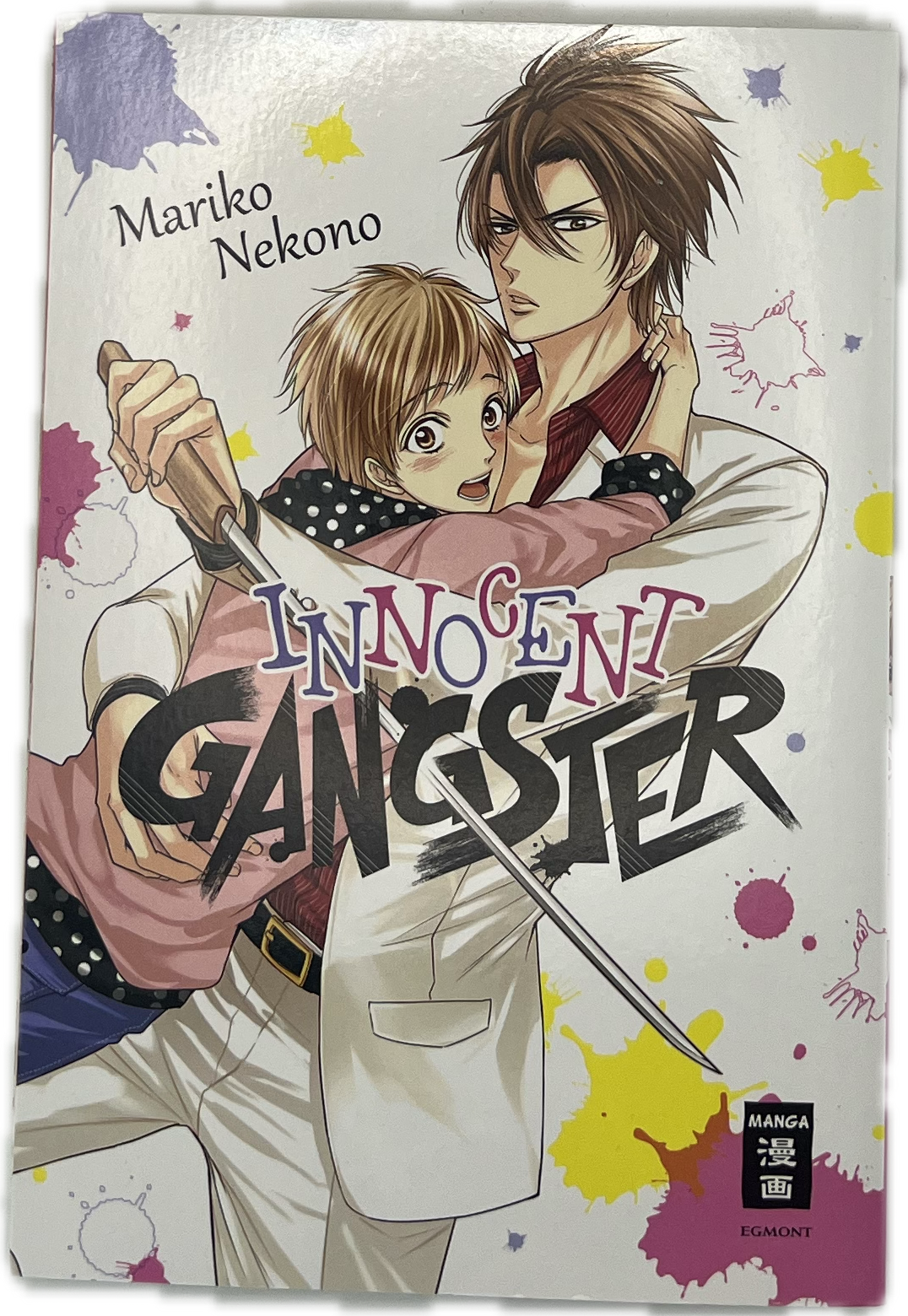 Innocent Gangster | Manayga