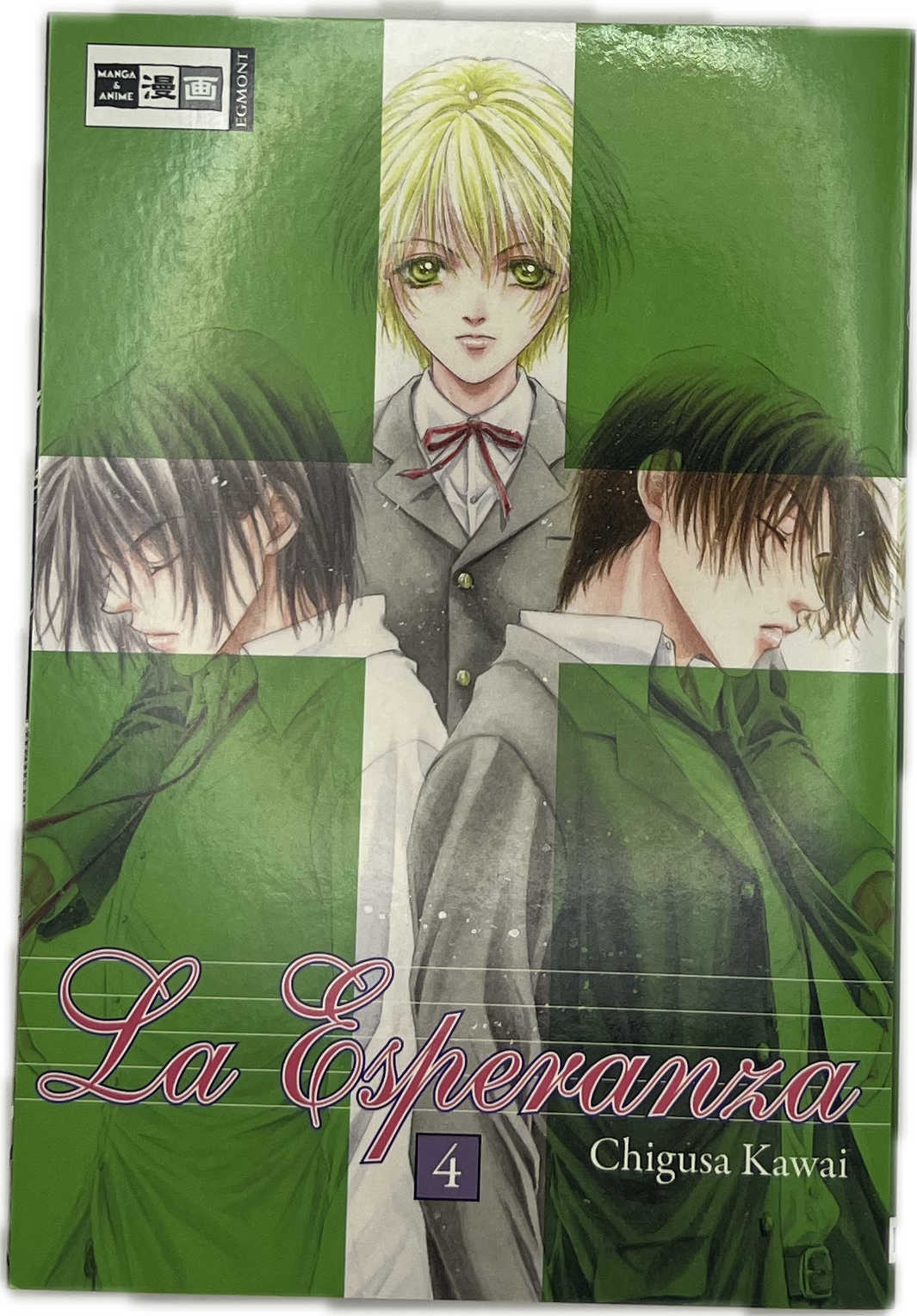 La Esperanza 04