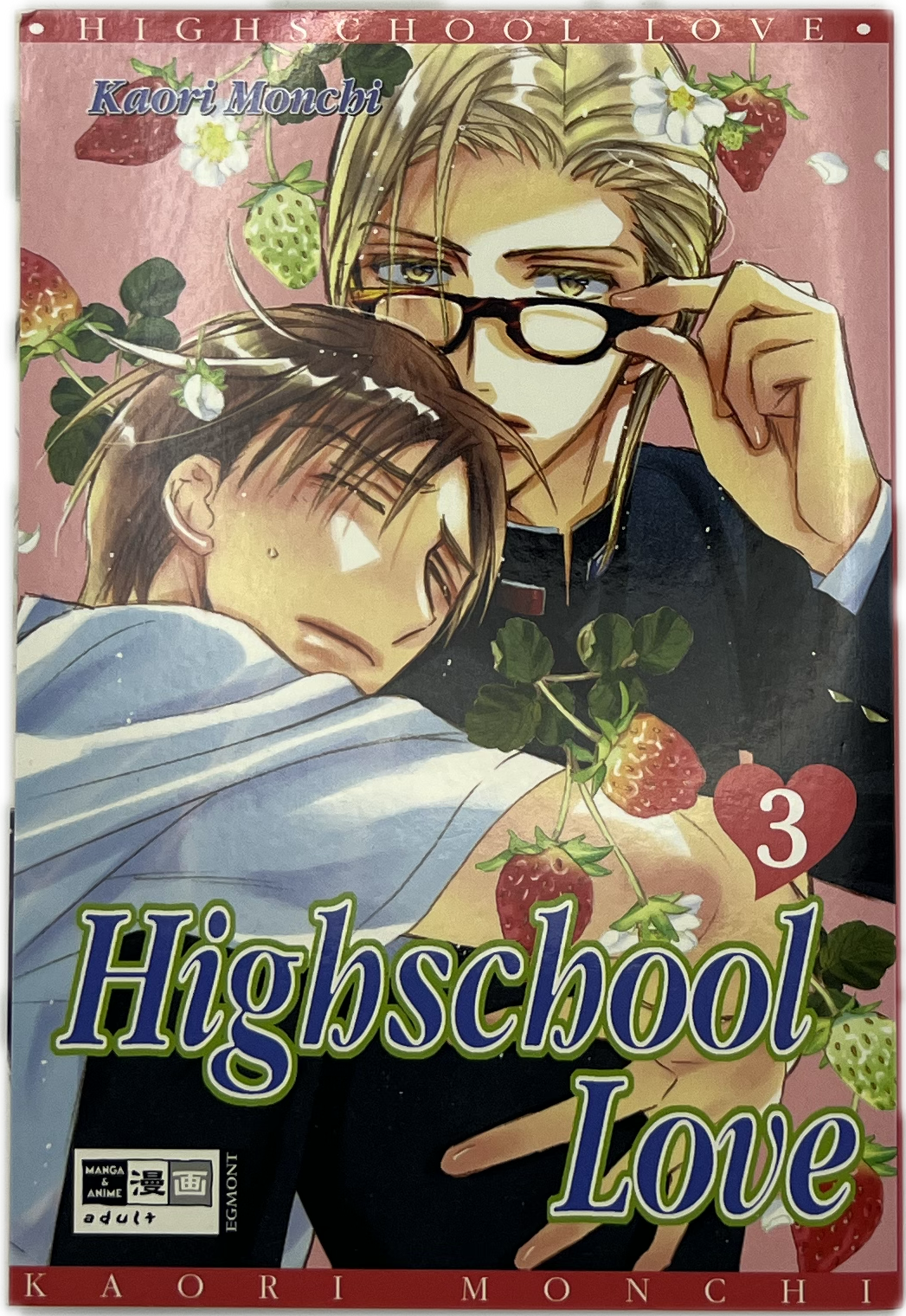 Highschool Love 03 | Manayga