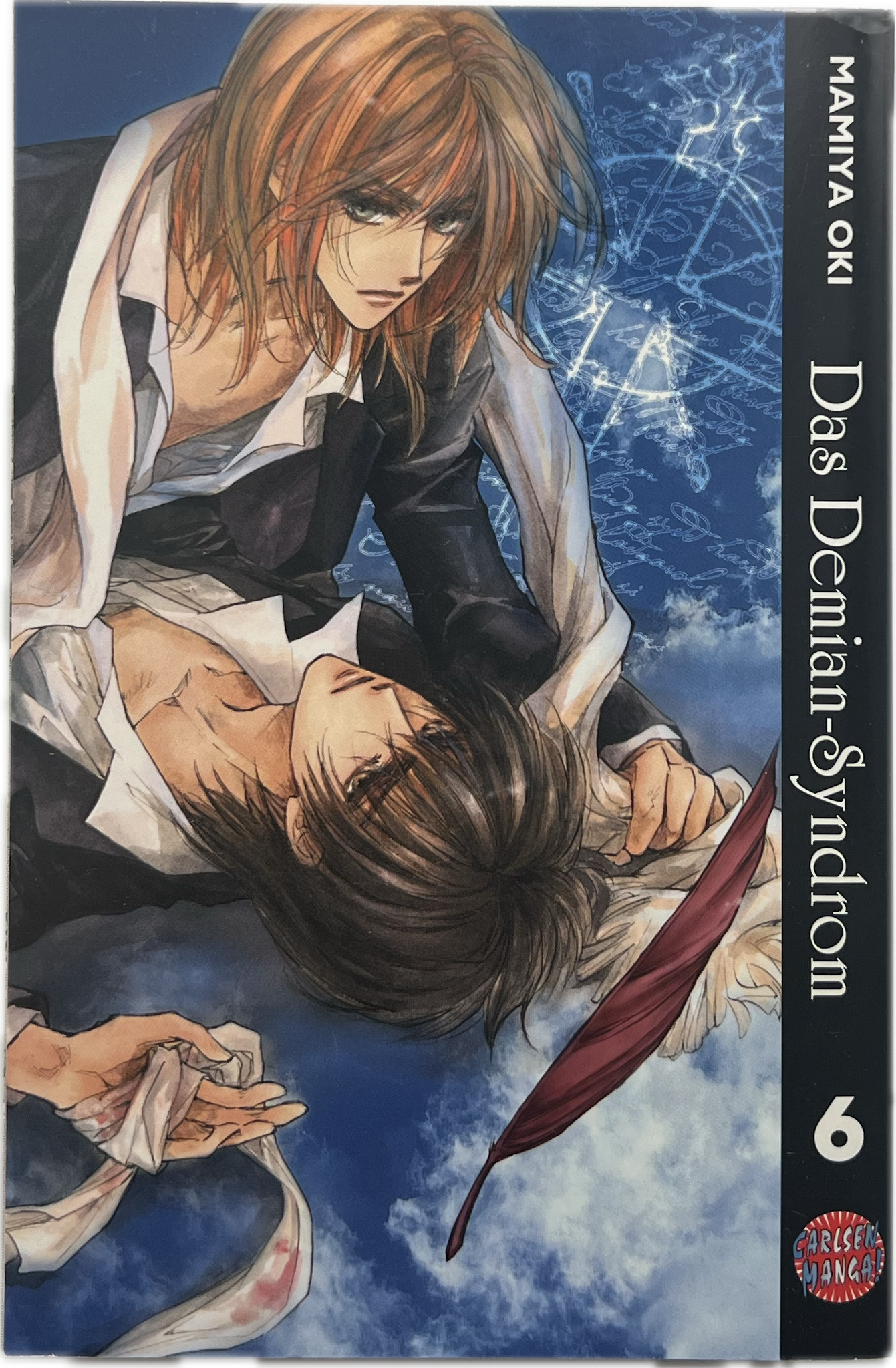 Syndrome de Demian 06