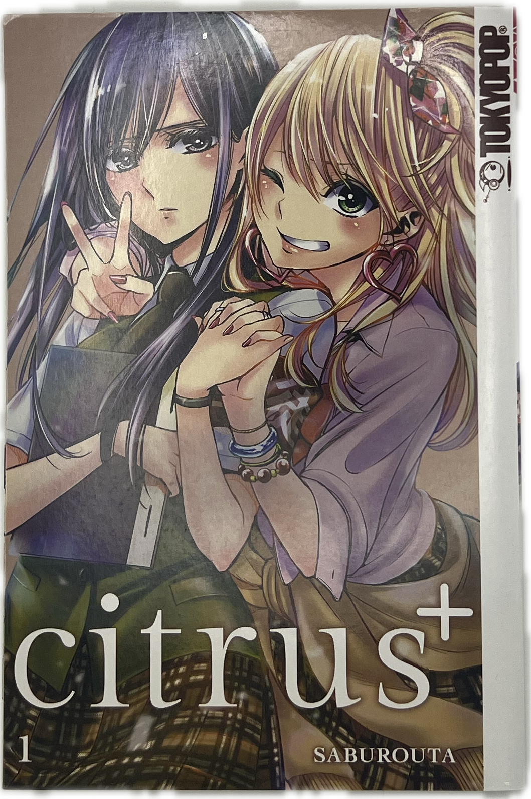 Citrus+ 01