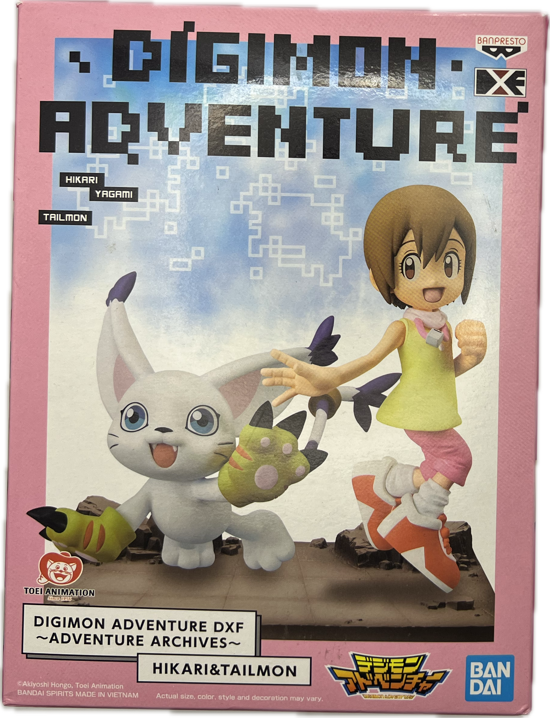 Hikari Yagami & Tailmon Figur