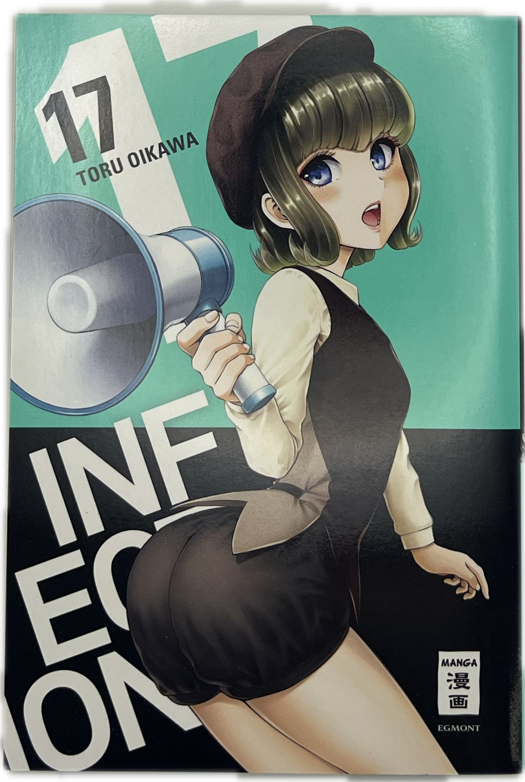 Infection 17