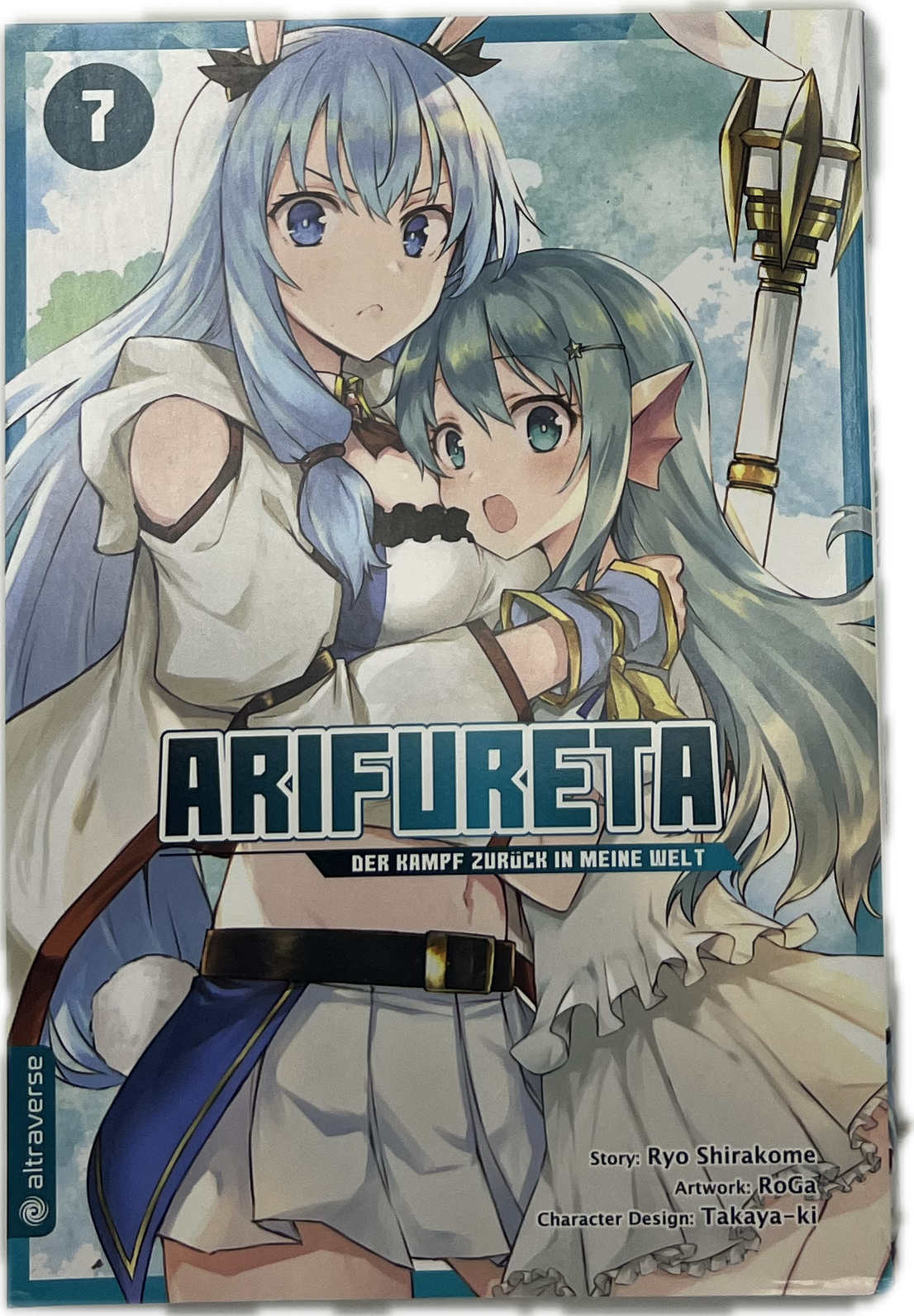 Arifureta - der Kampf zurück in meine Welt 07