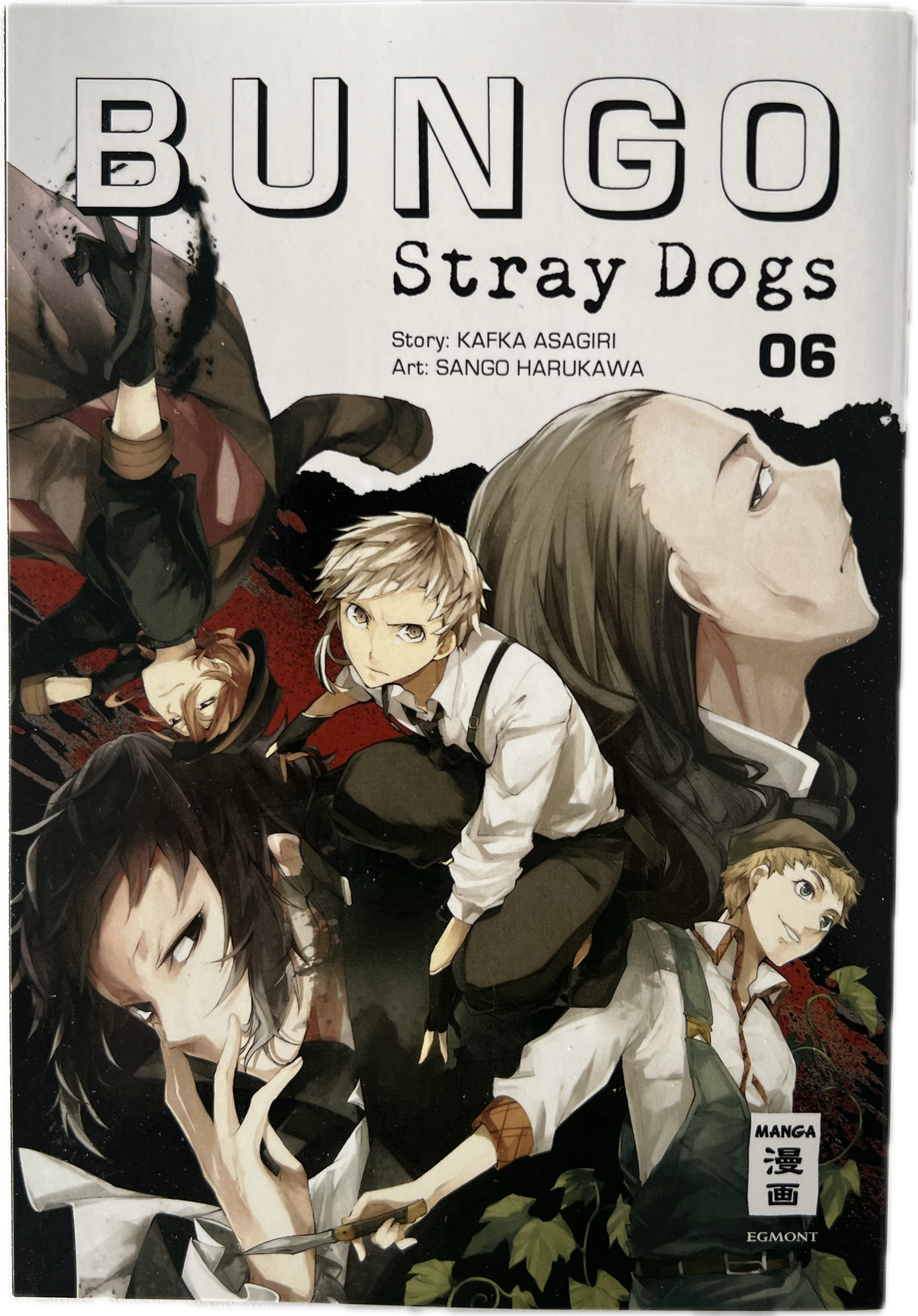 Bungo Stray Dogs 06
