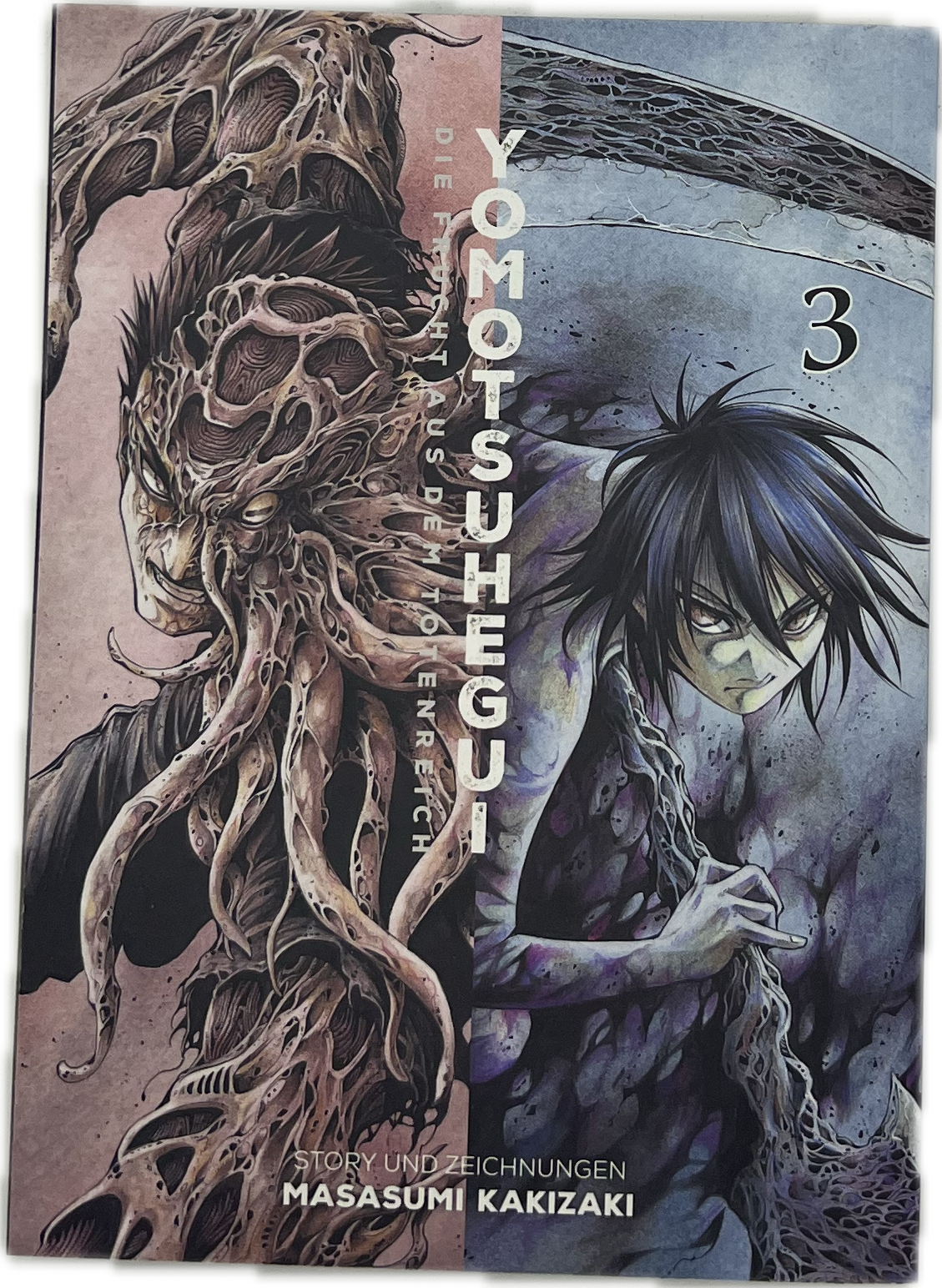 Yomotsuhegui - Die Frucht aus dem Totenreich 03