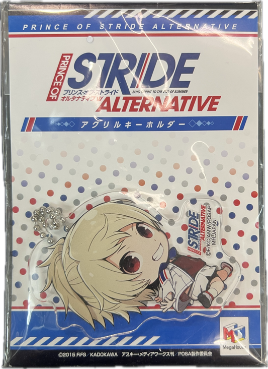 Ayumu Kadowaki Schlüsselanhänger
