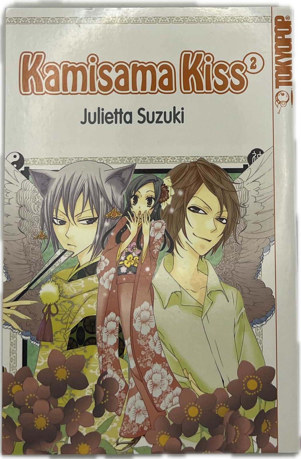 Kamisama Kiss 02 | Manayga