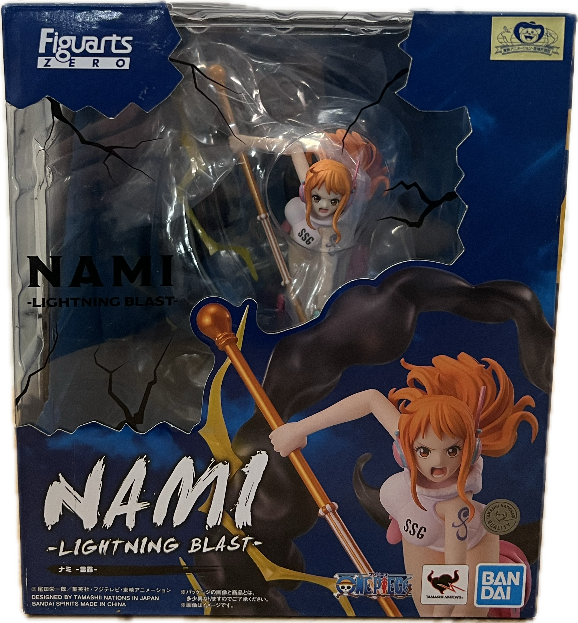 Nami Figur