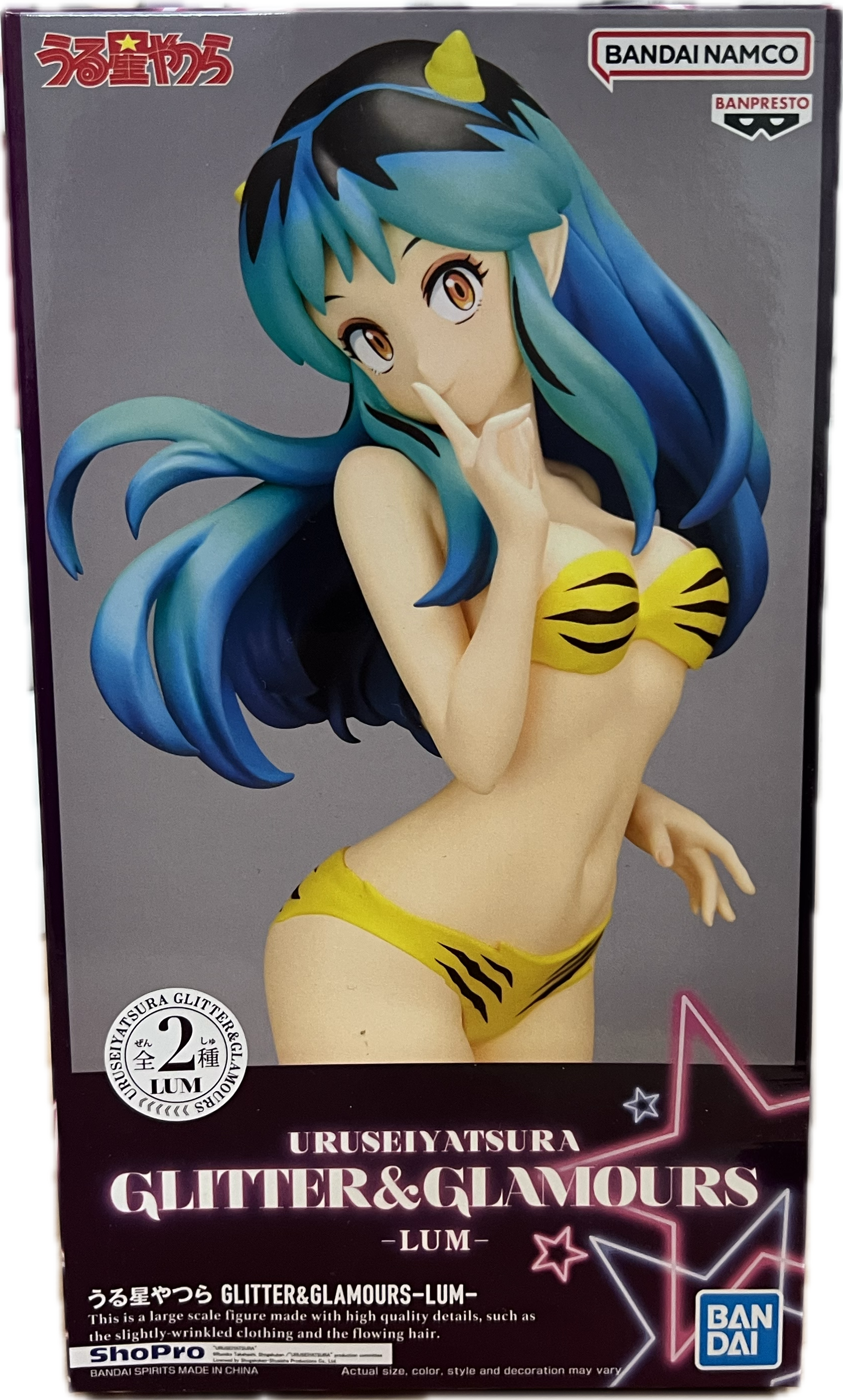 Lum Figur