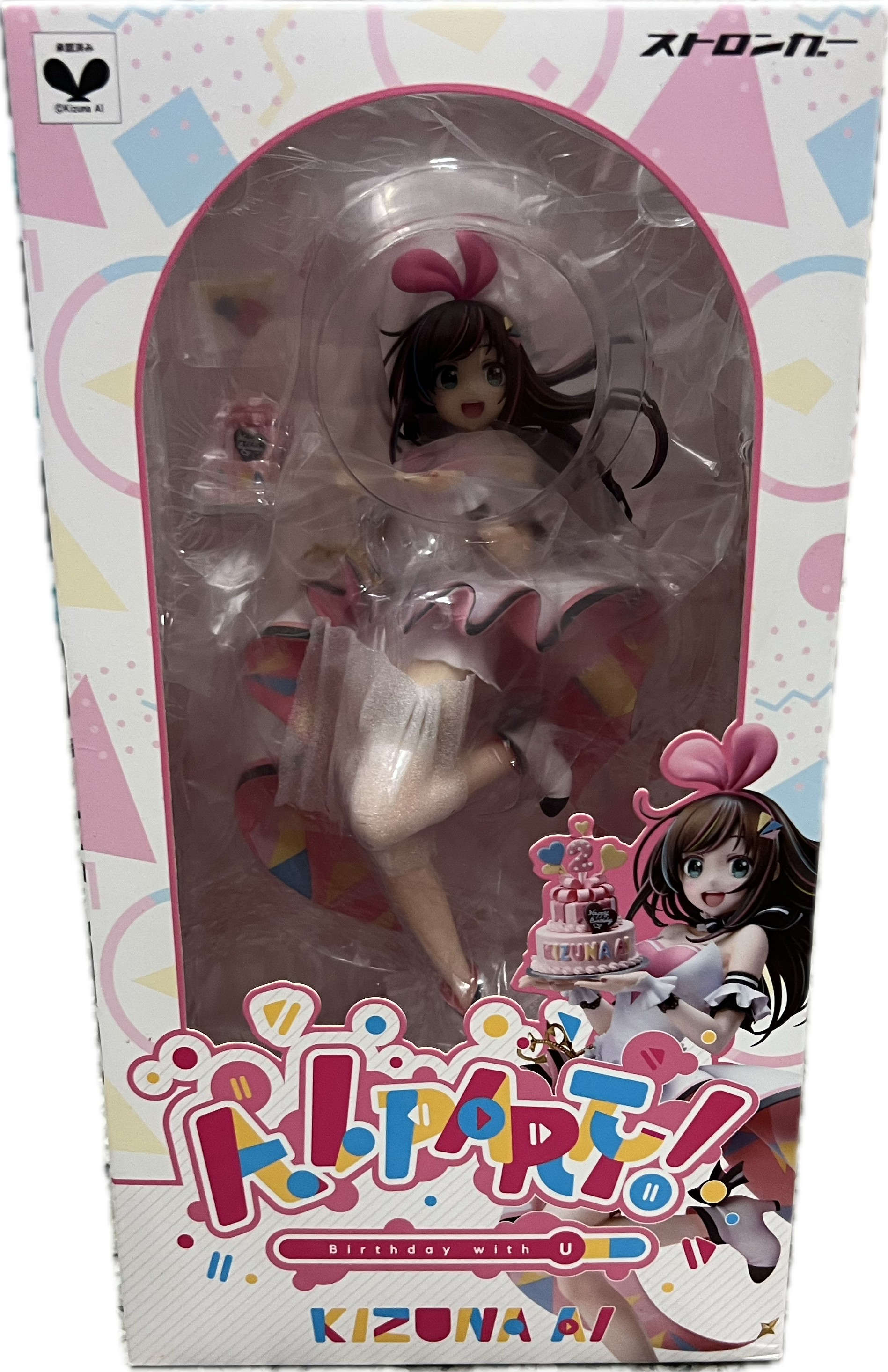 Kizuna AI Figur 1/7 Scale