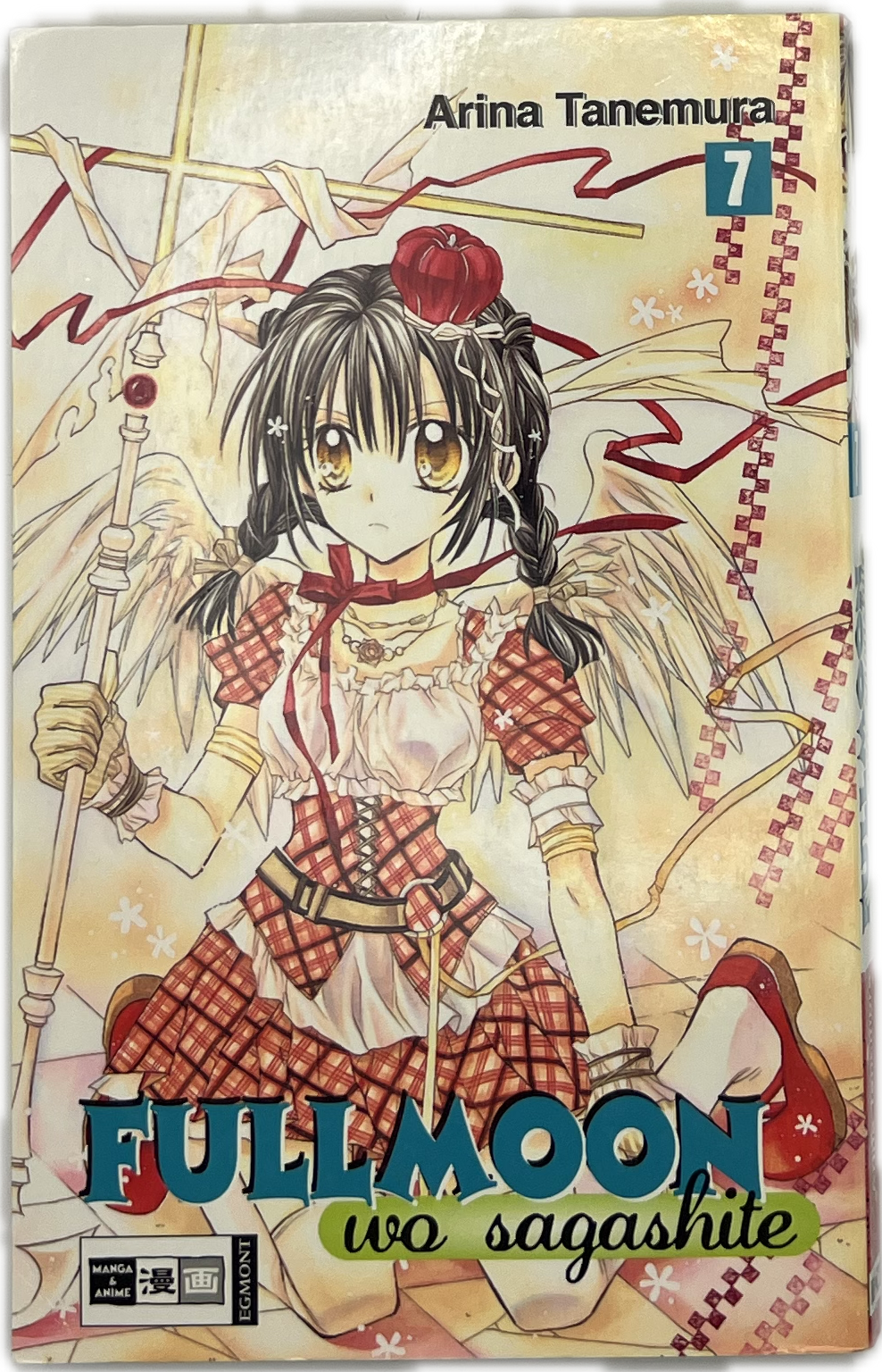 Fullmoon wo sagashita 07