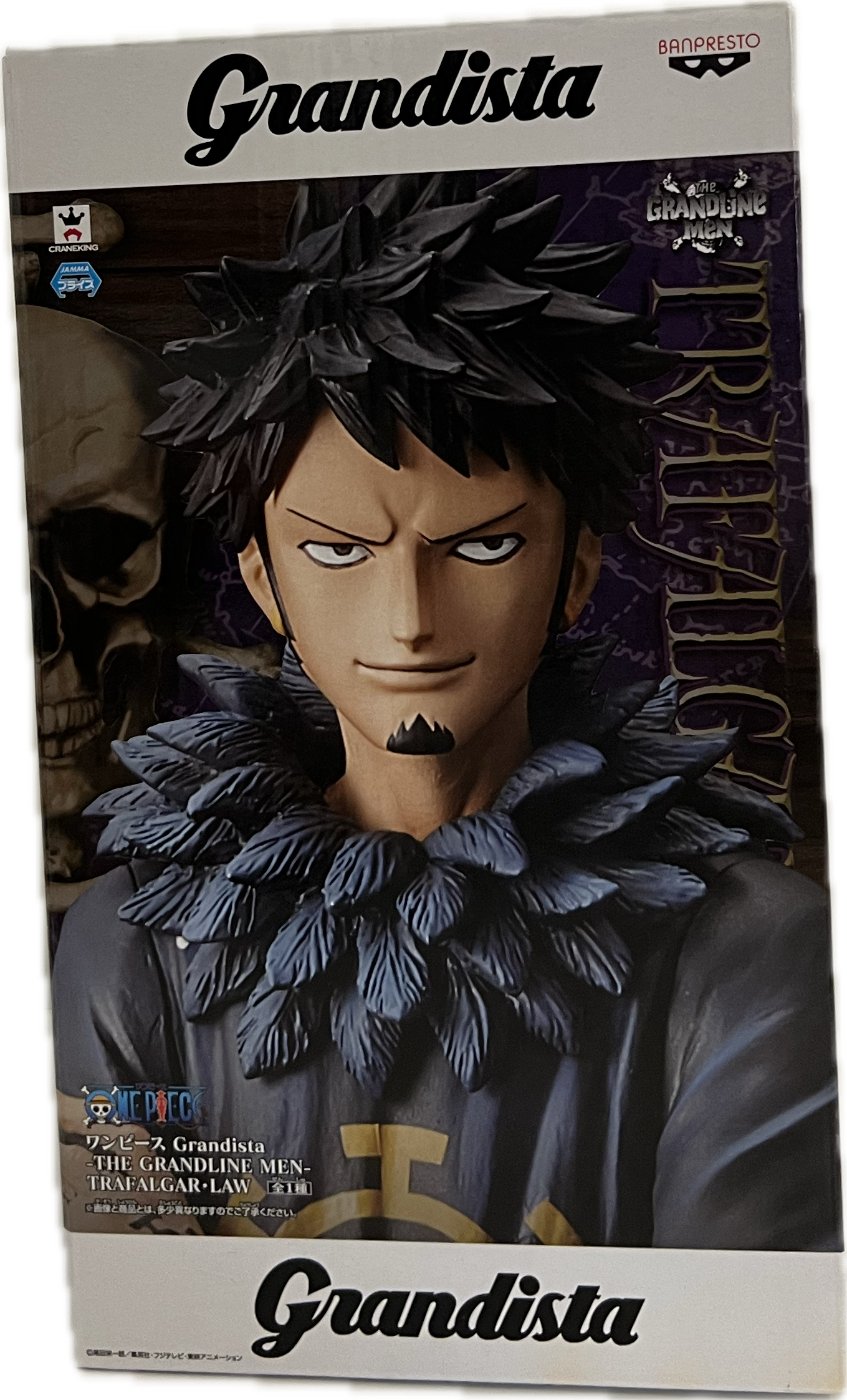 Trafalger Law Figur Grandista