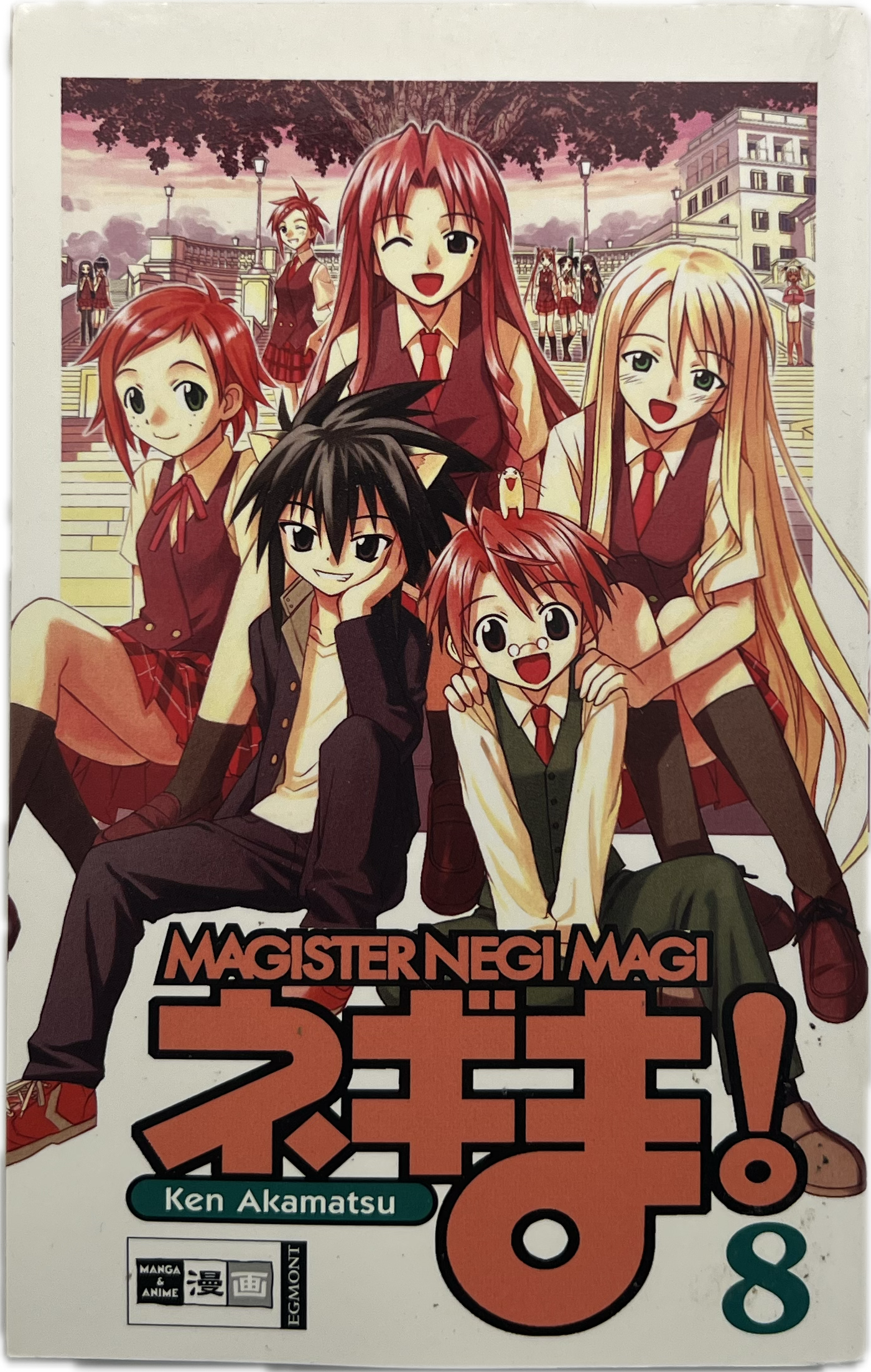 Magister Negi Magi 08
