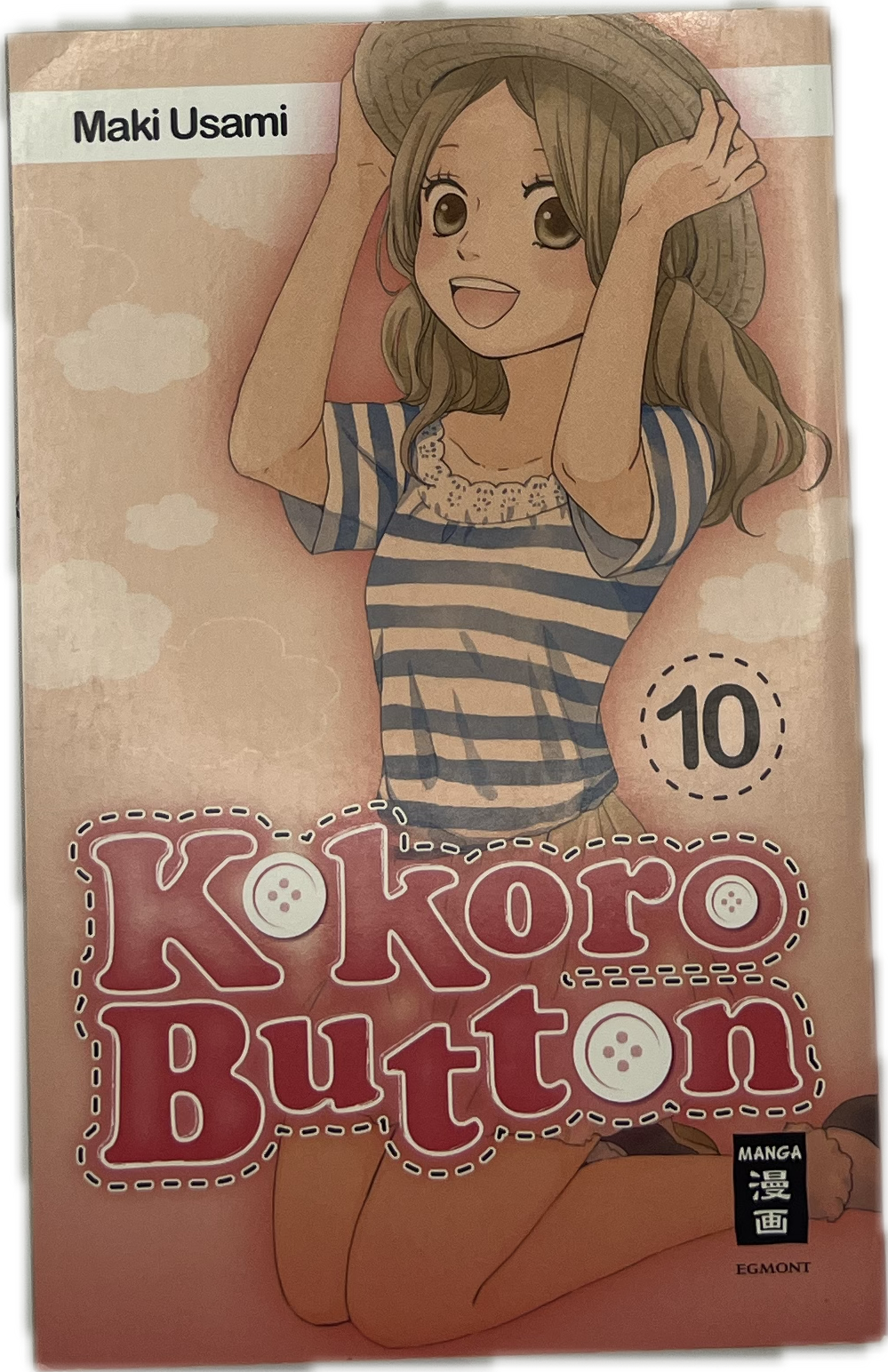 Kokoro Button 10