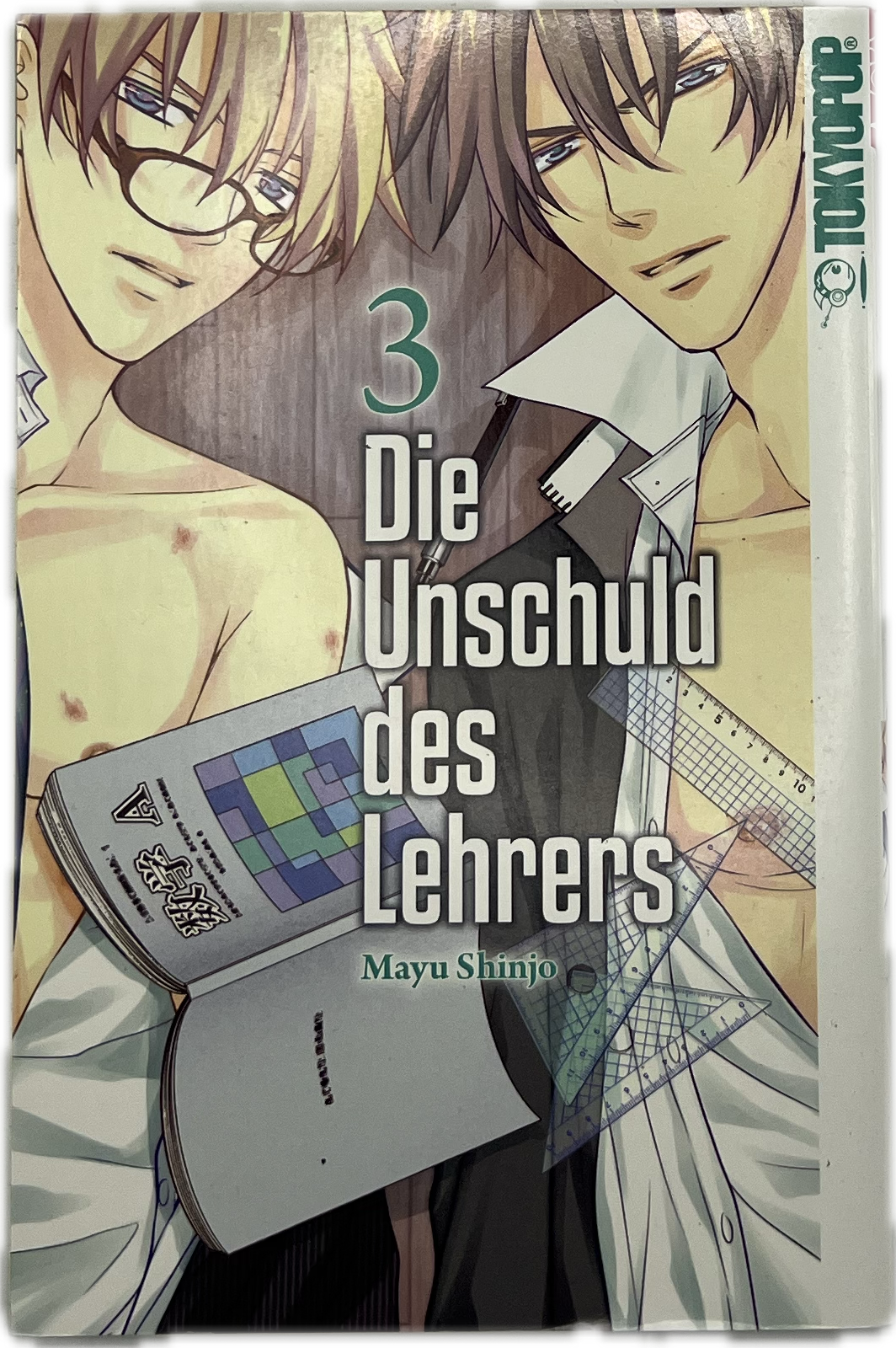 Die Unschuld des Lehrers 03