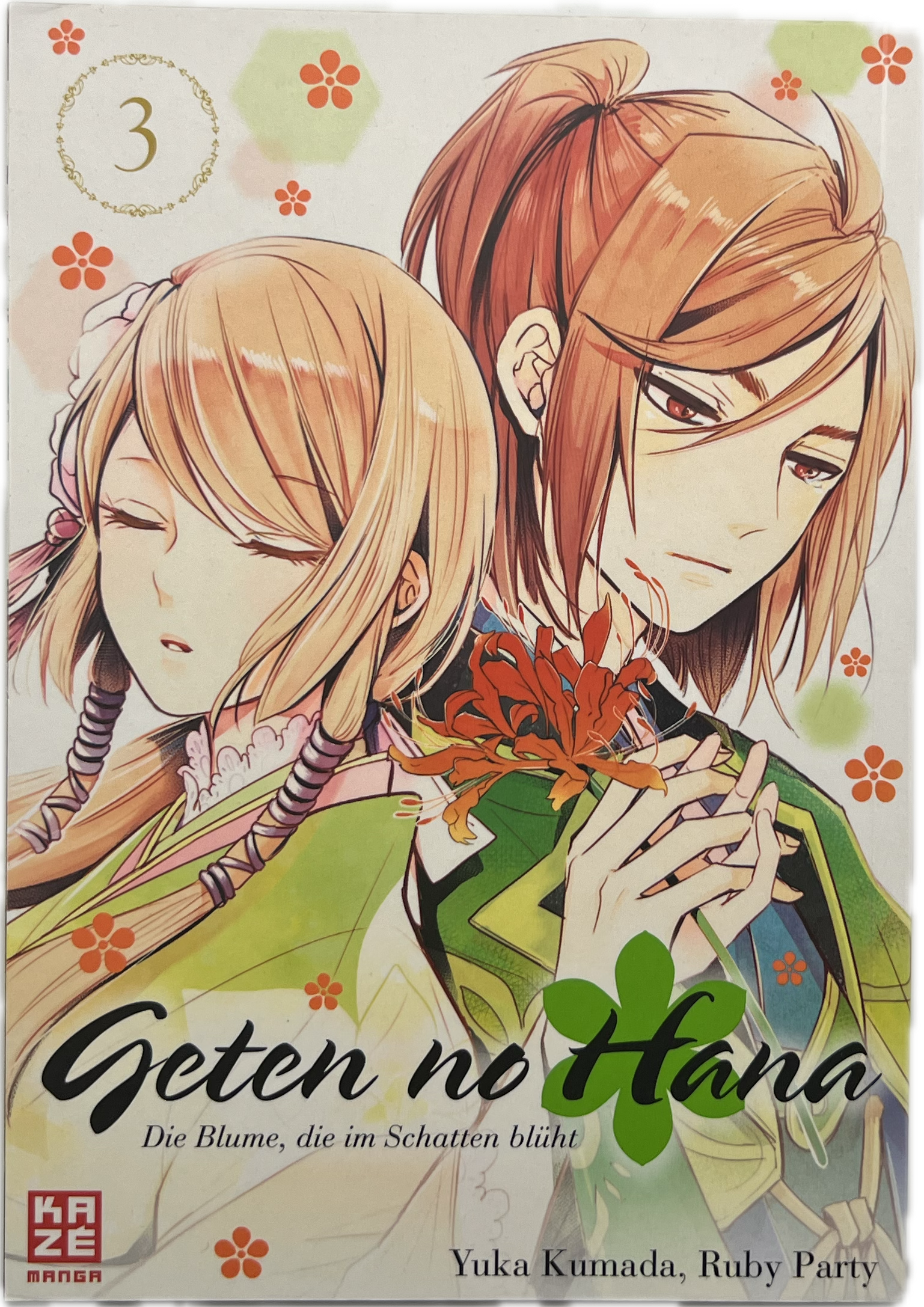 Geten no Hana 03