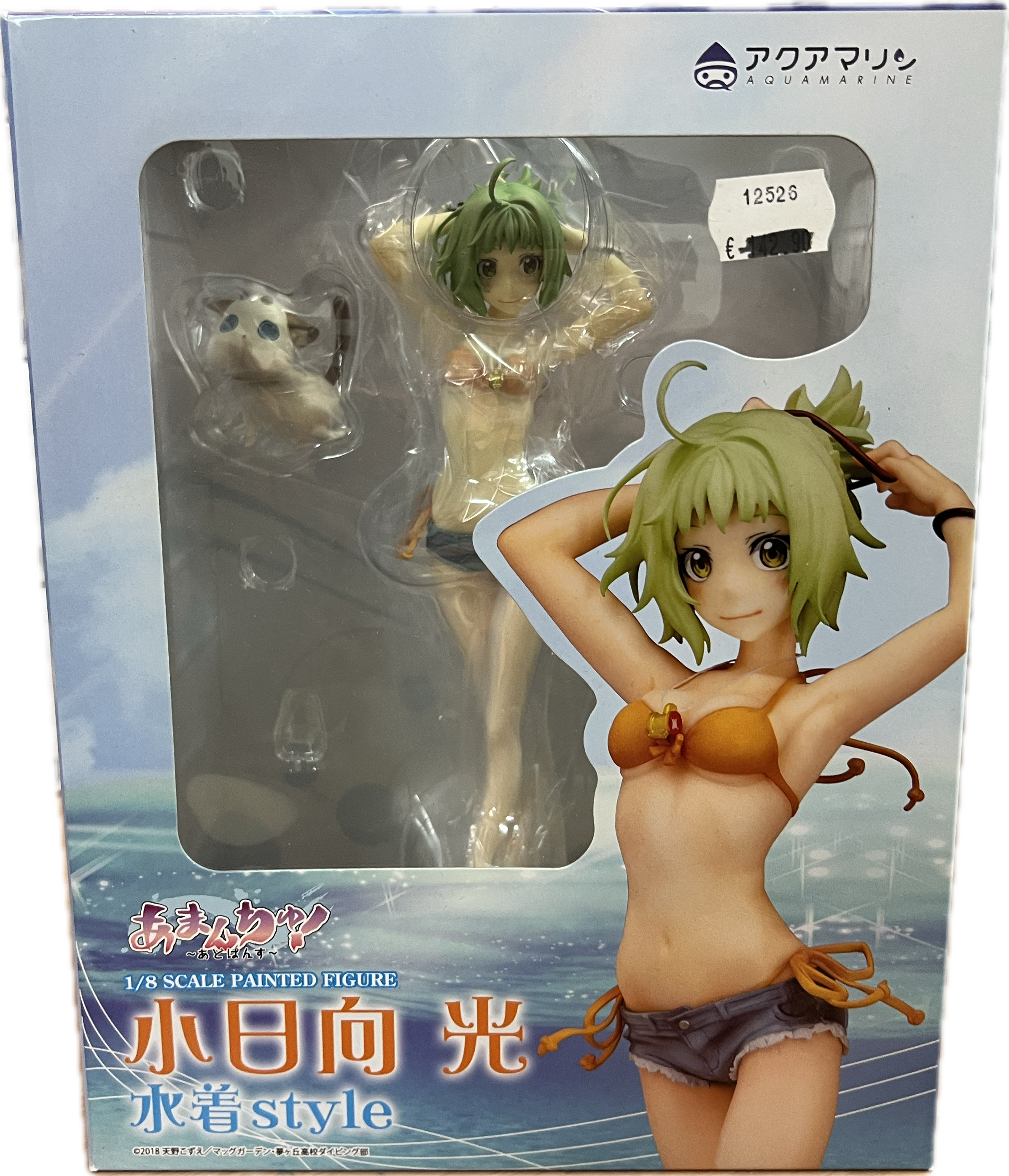 Hikaru Kohinata (Swimsuit Style) 1/8 Scale