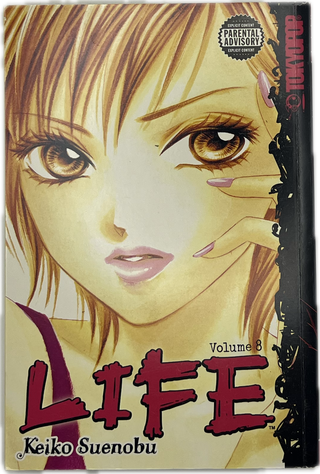 Life 08 | Manayga