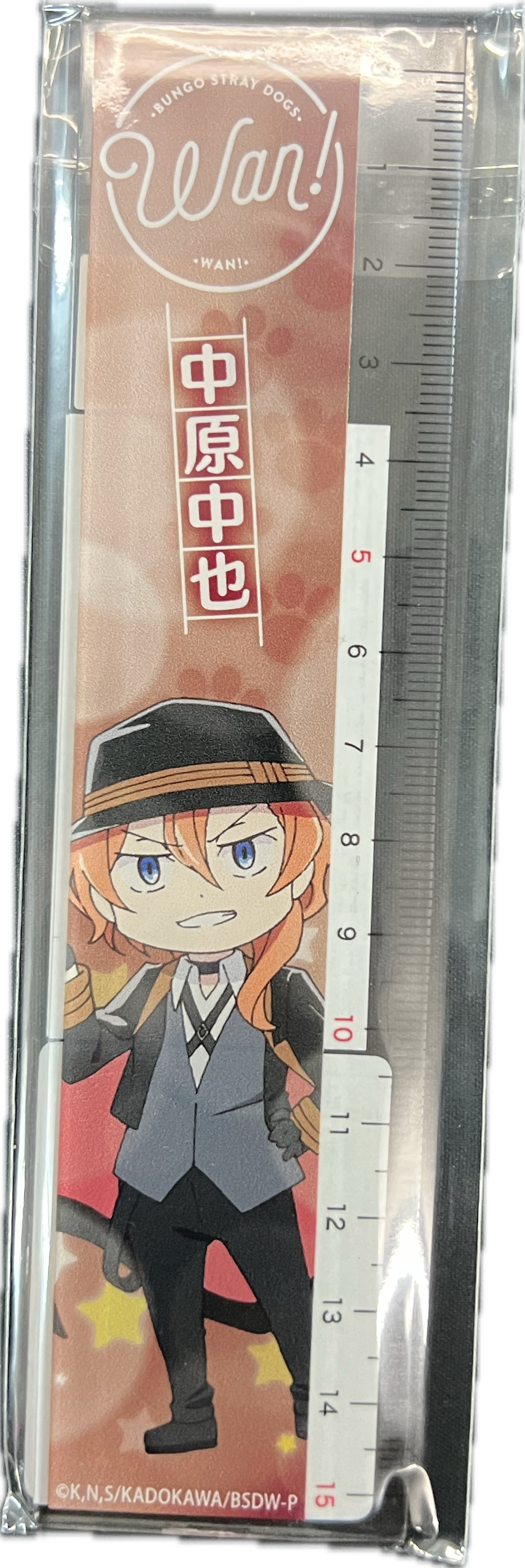 Bungo Stray Dogs Lineal