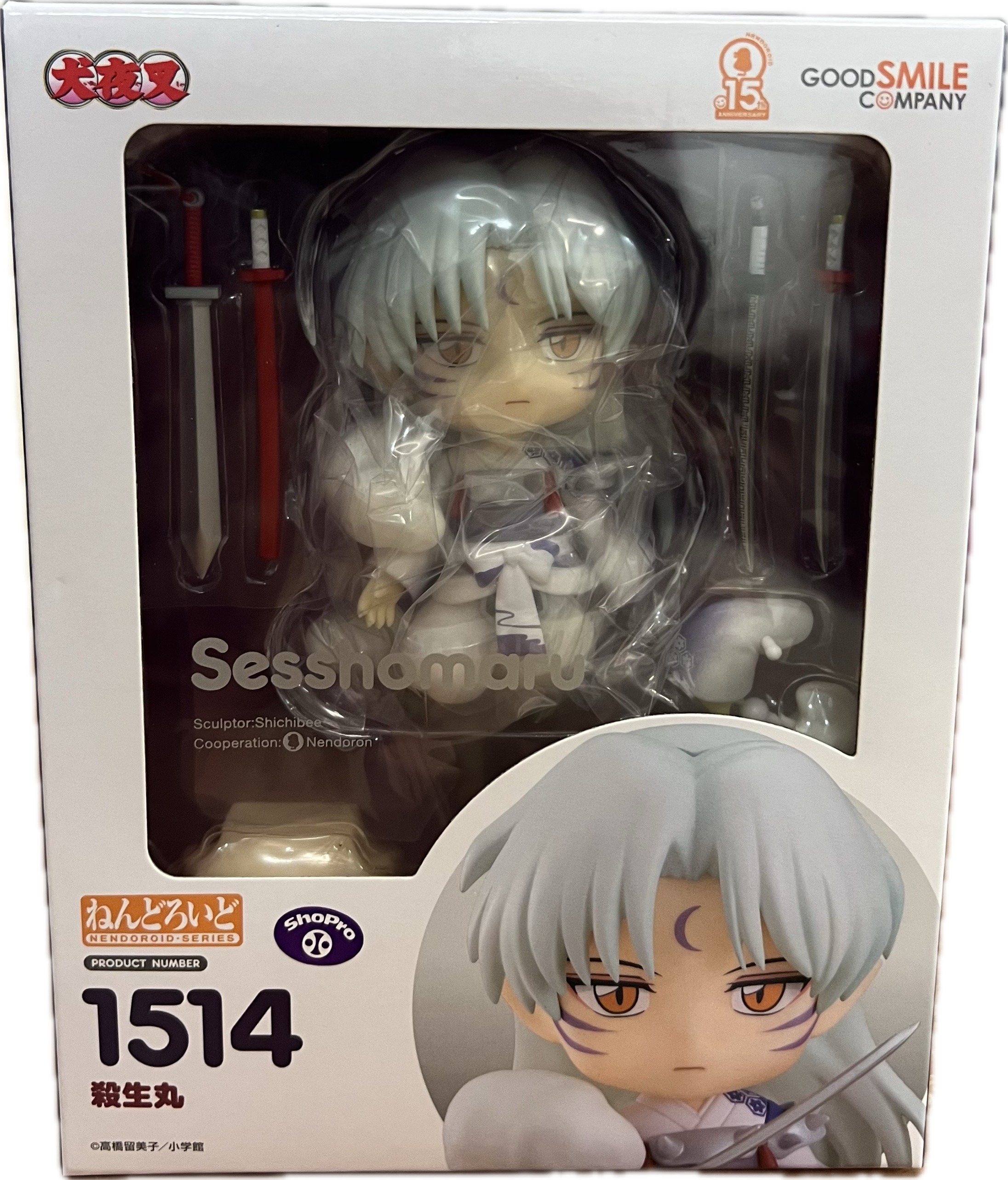 Sesshomaru Figur Nendoroid 1514