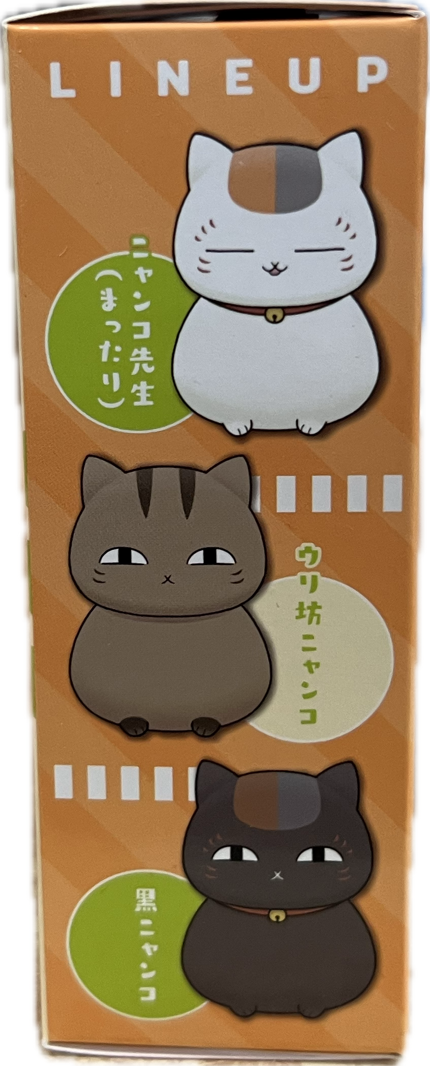 Natsume's Book of Friends Blind Box