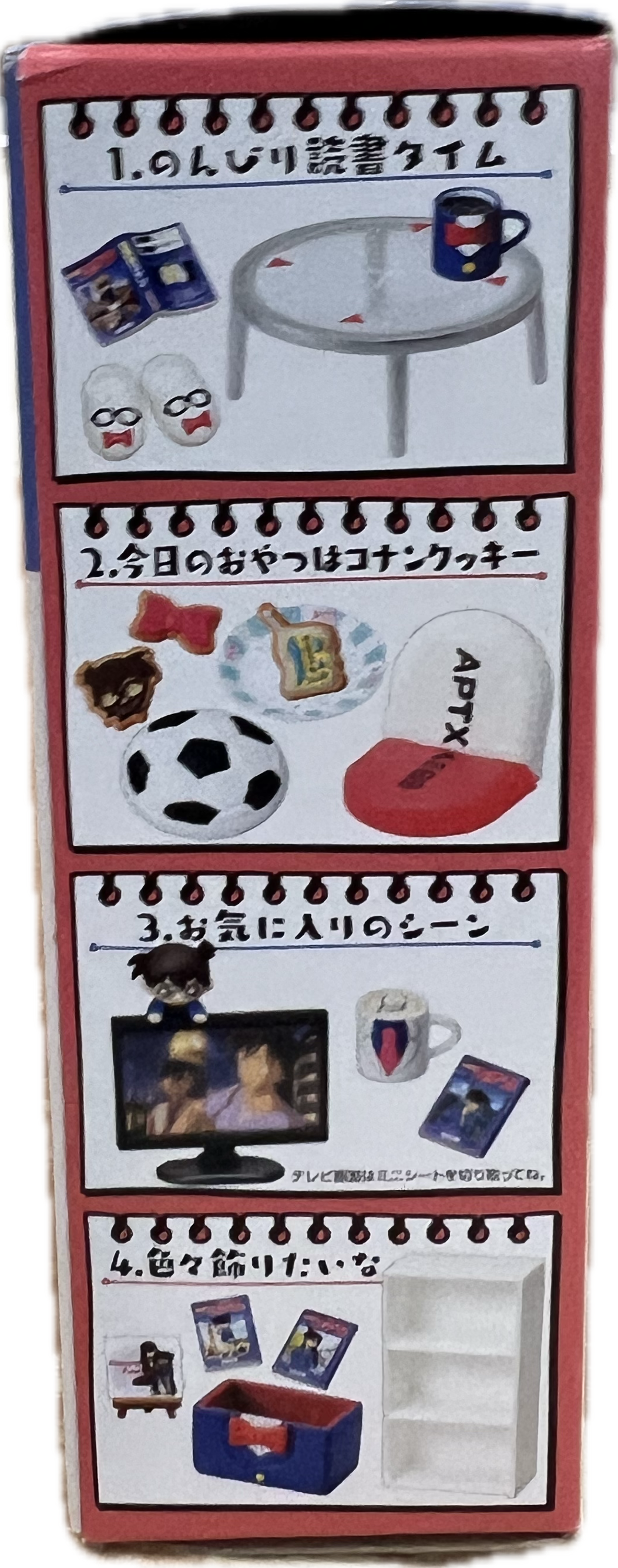 Detektiv Conan Room Blind Box