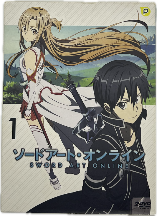 Sword Art Online Box Vol. 1 DVD
