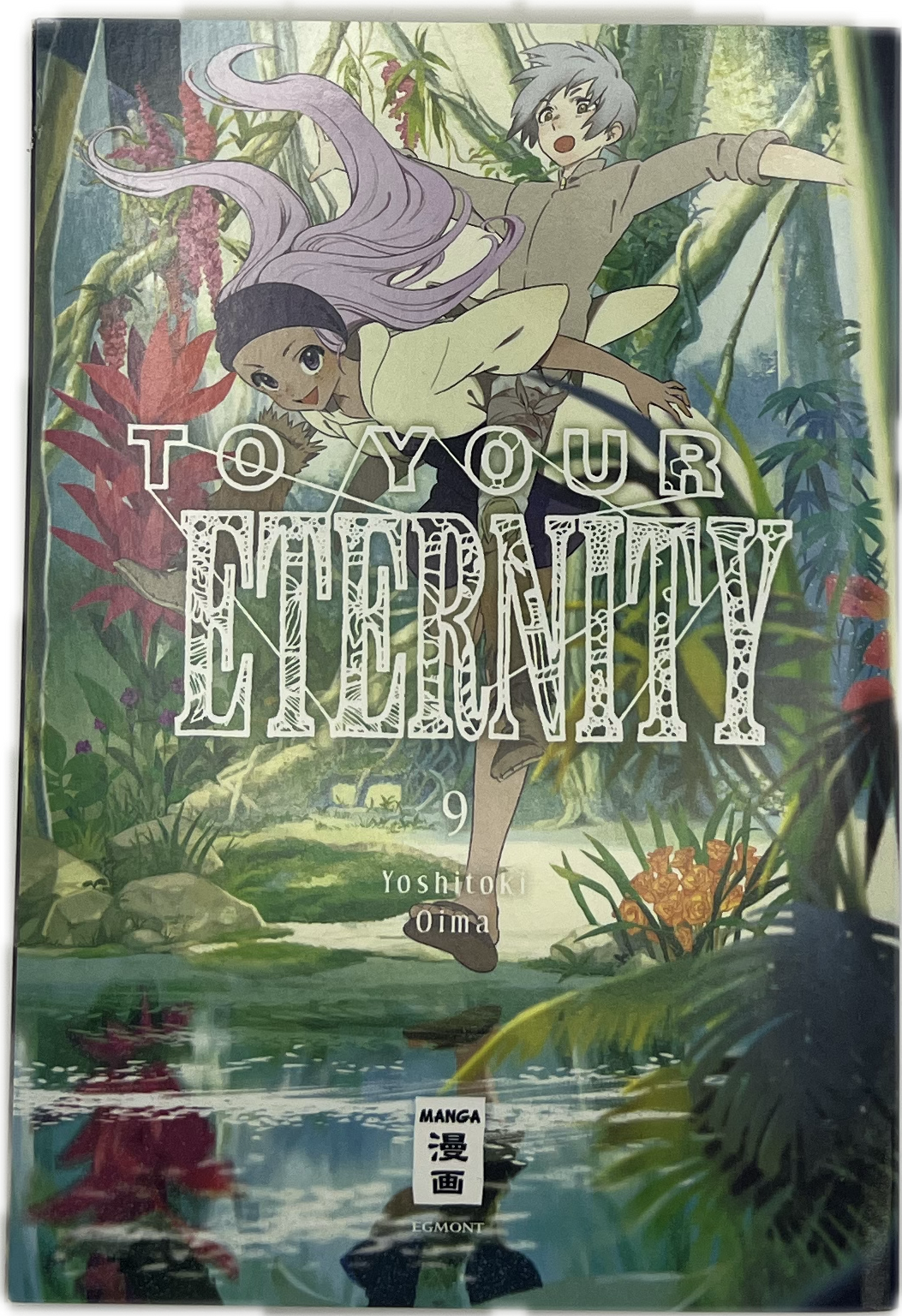 To your Eternity 03
