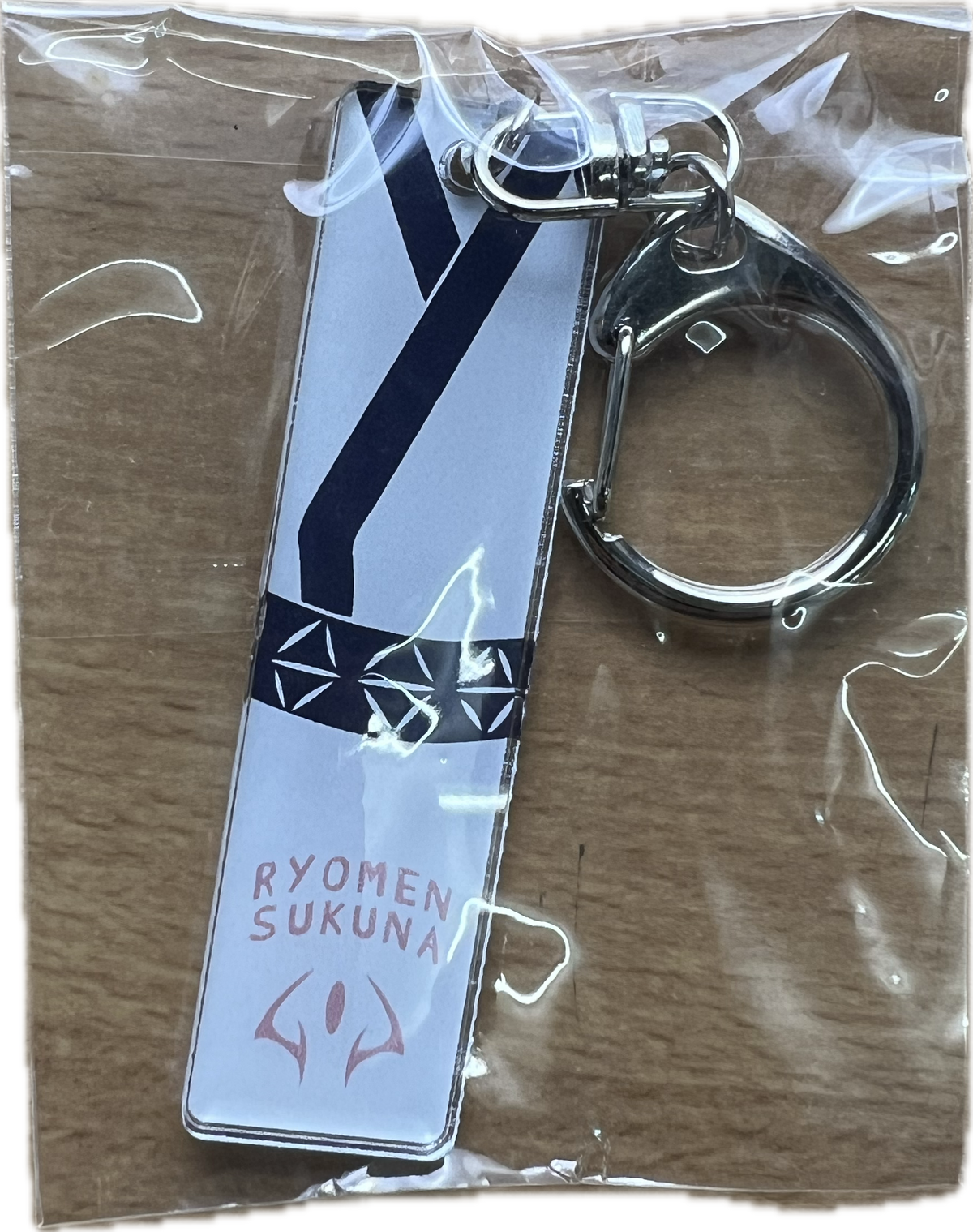 Ryomen Sukuna Schlüsselanhänger
