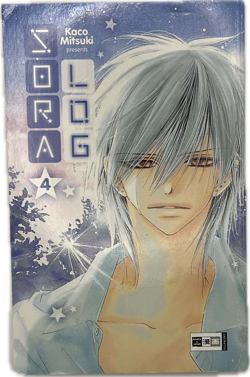 Sora Log 04