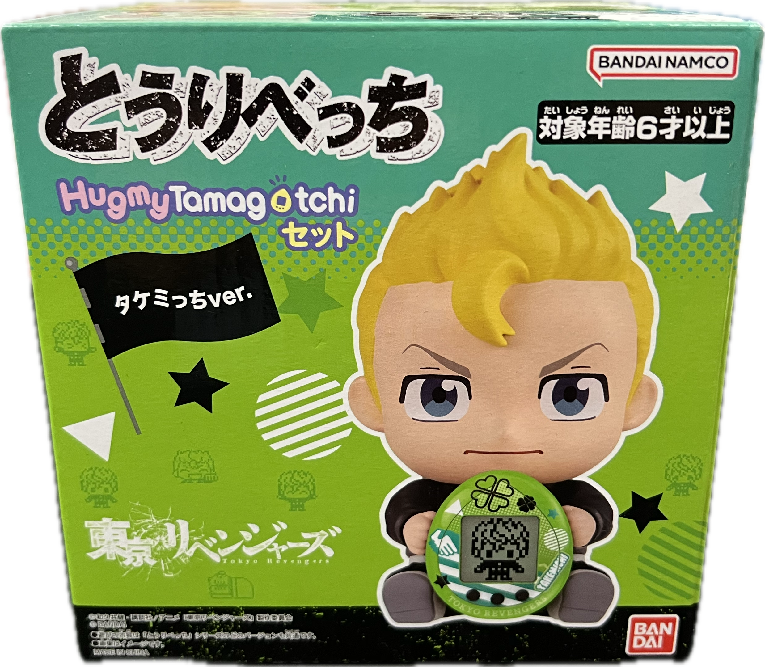 Tokyo Revengers Tamagotchi