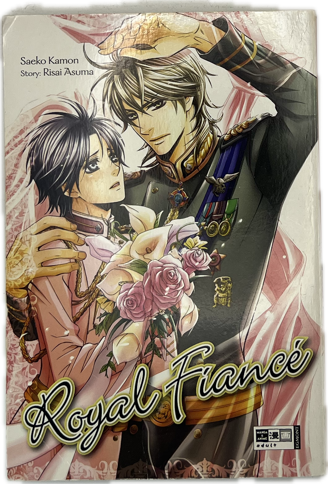 Royal Fiancé | Manayga