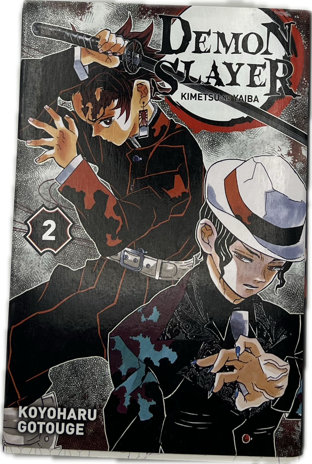 Demon Slayer 02 Französisch