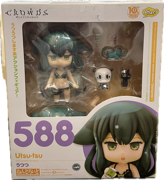 Utsu-tsu Figur Nendoroid 588